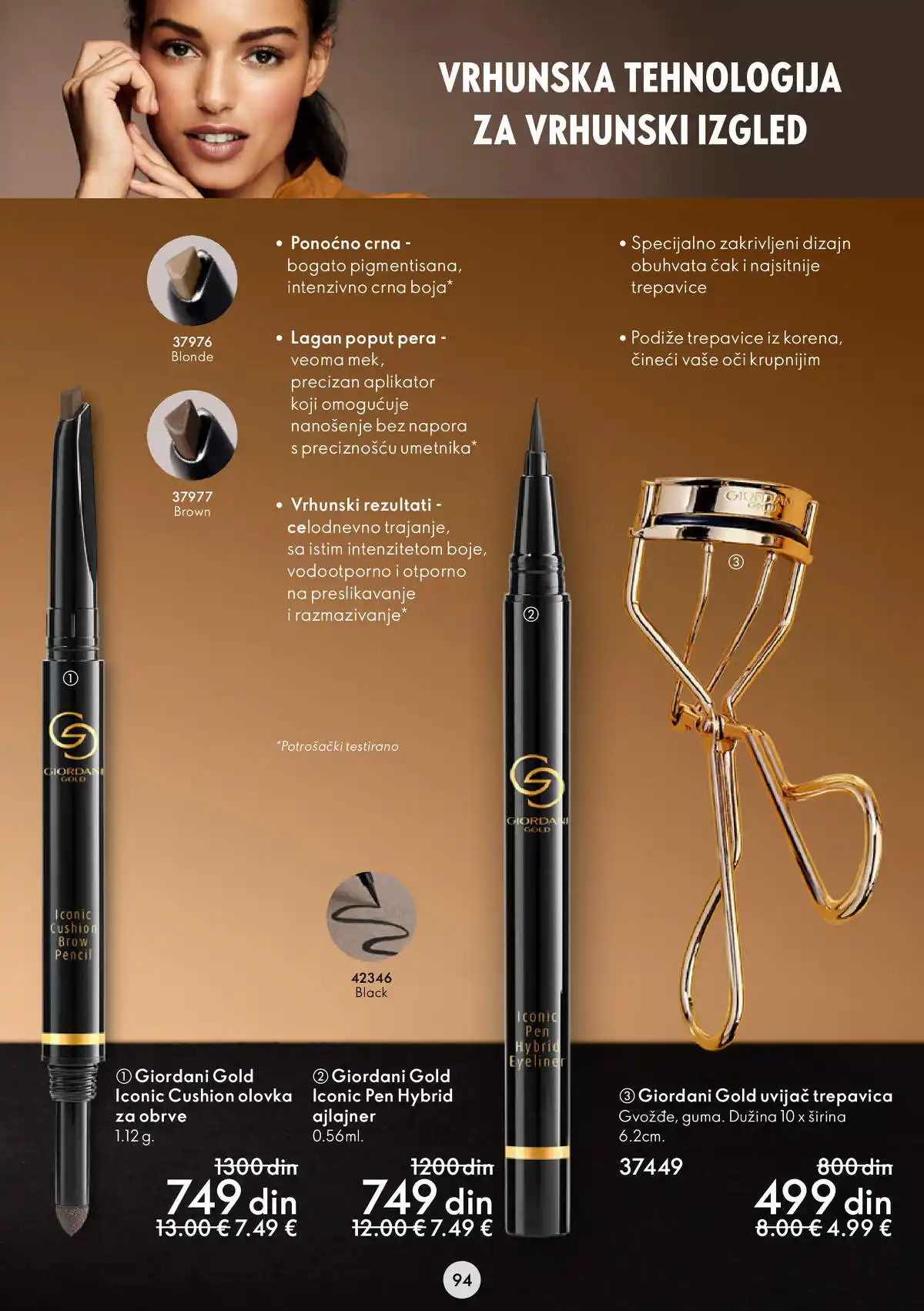oriflame