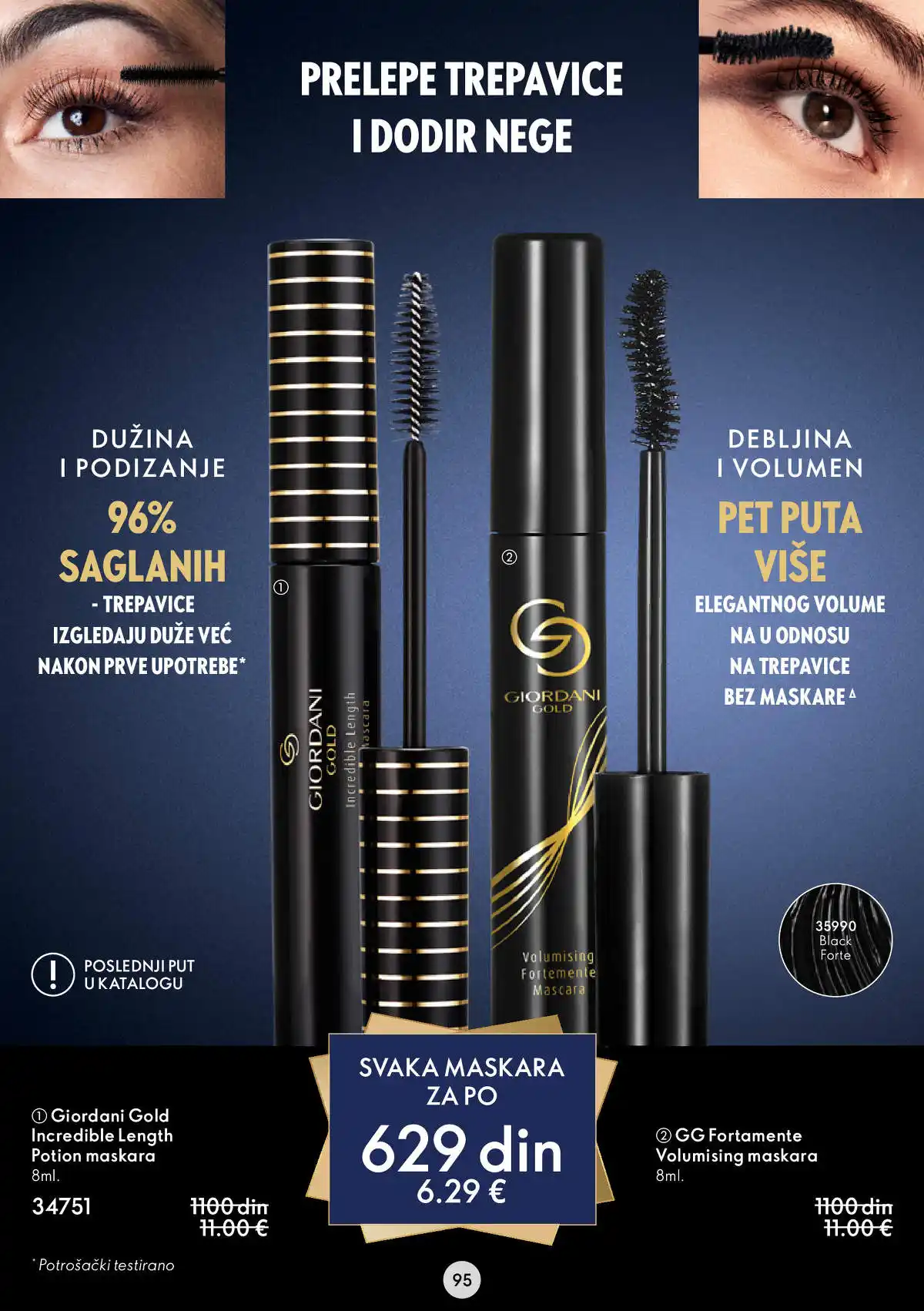 oriflame