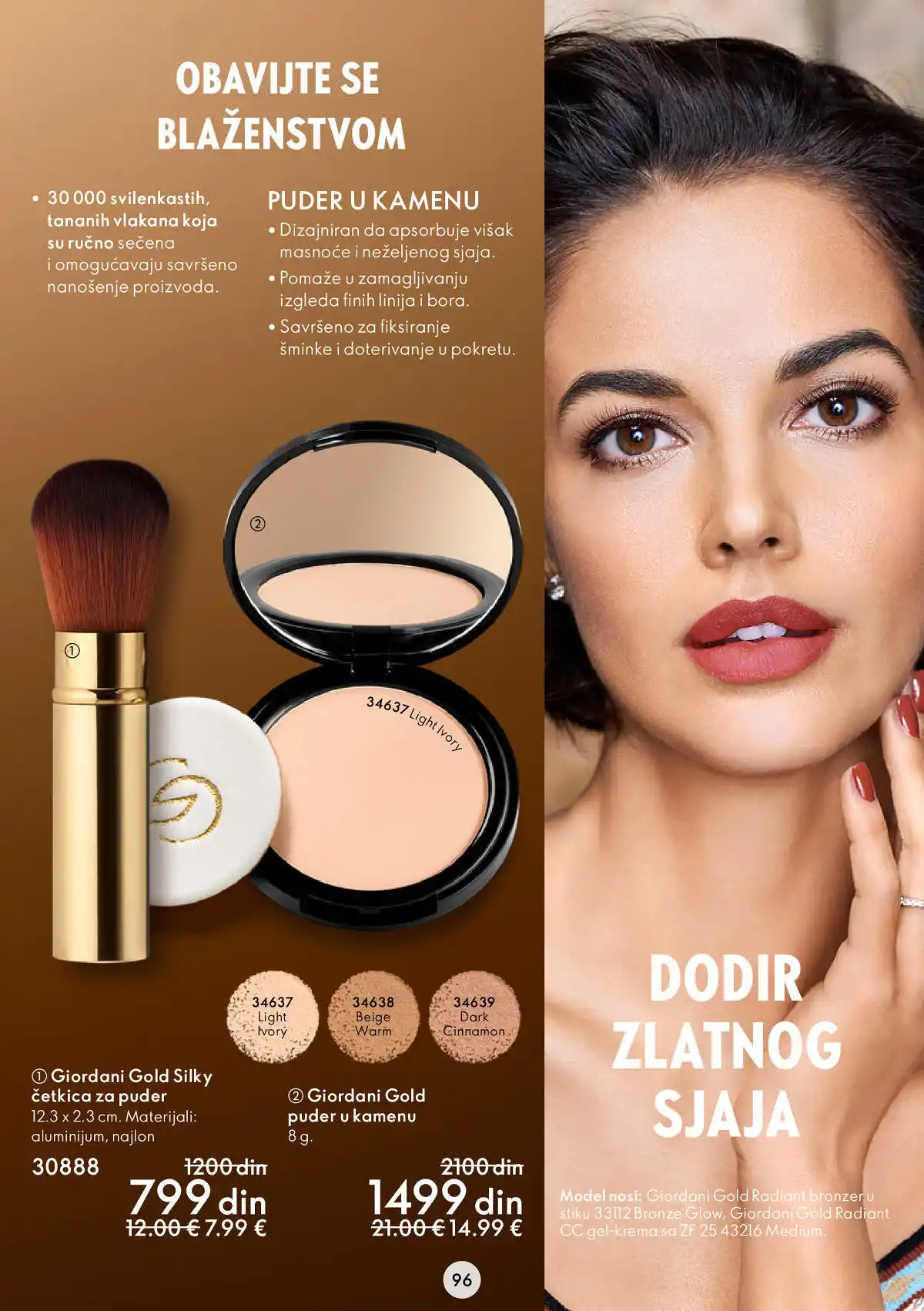 oriflame