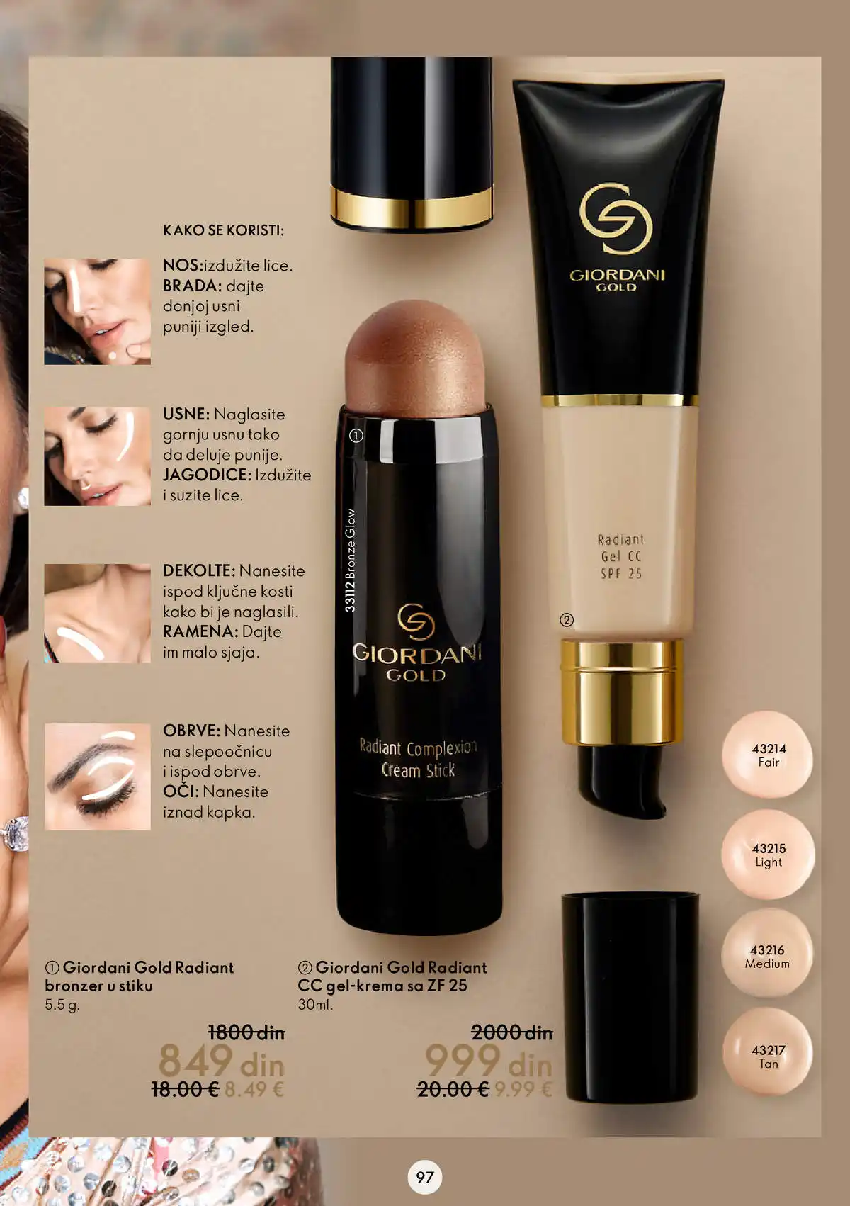 oriflame