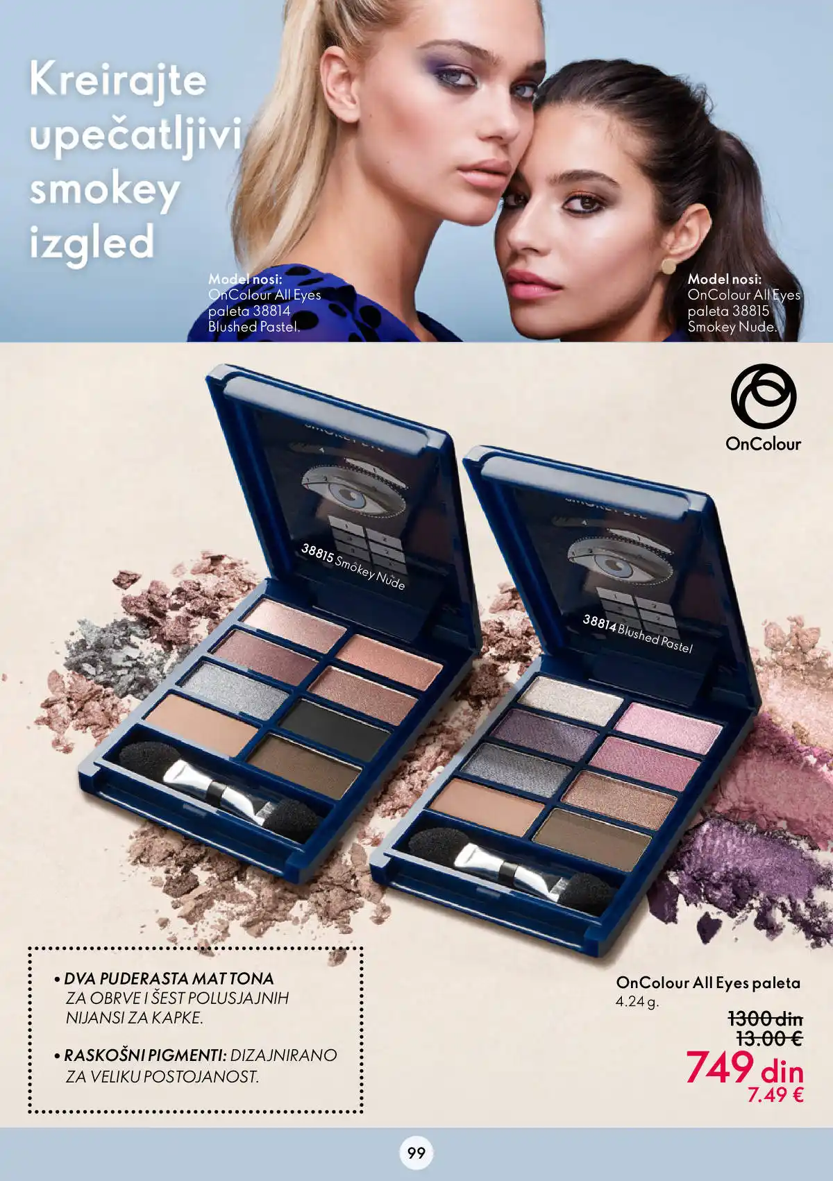 oriflame