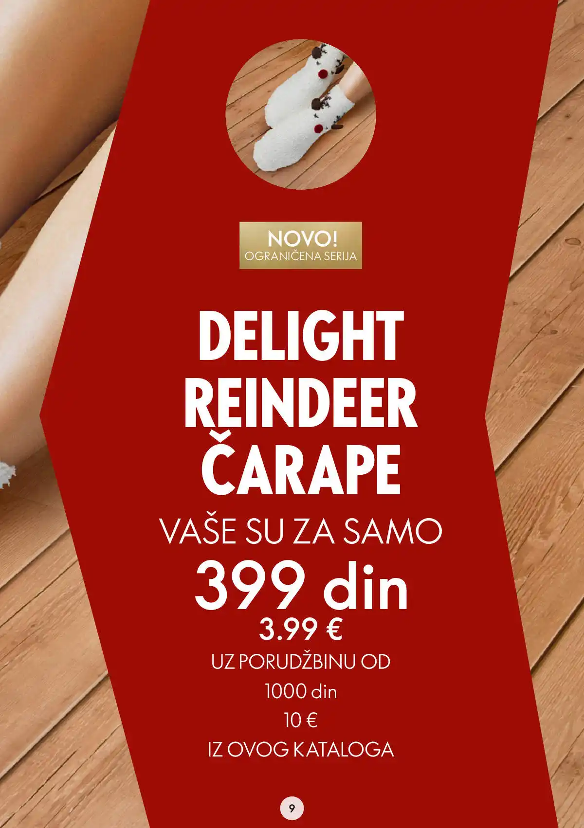 oriflame