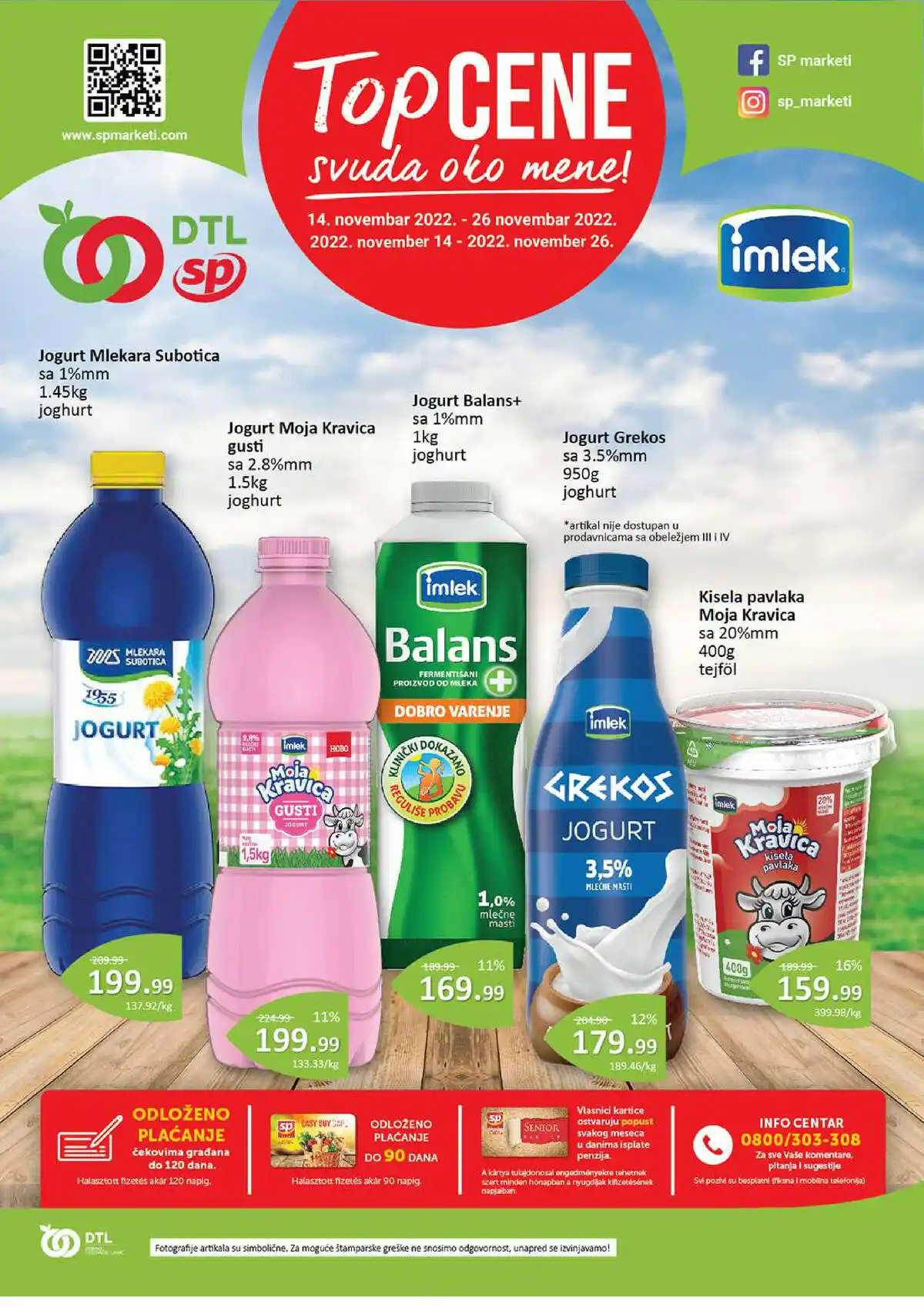 sentapromet