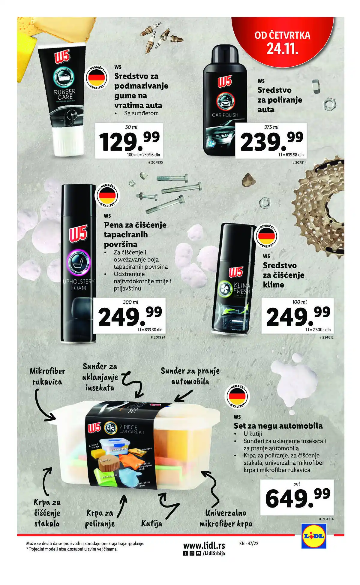 lidl