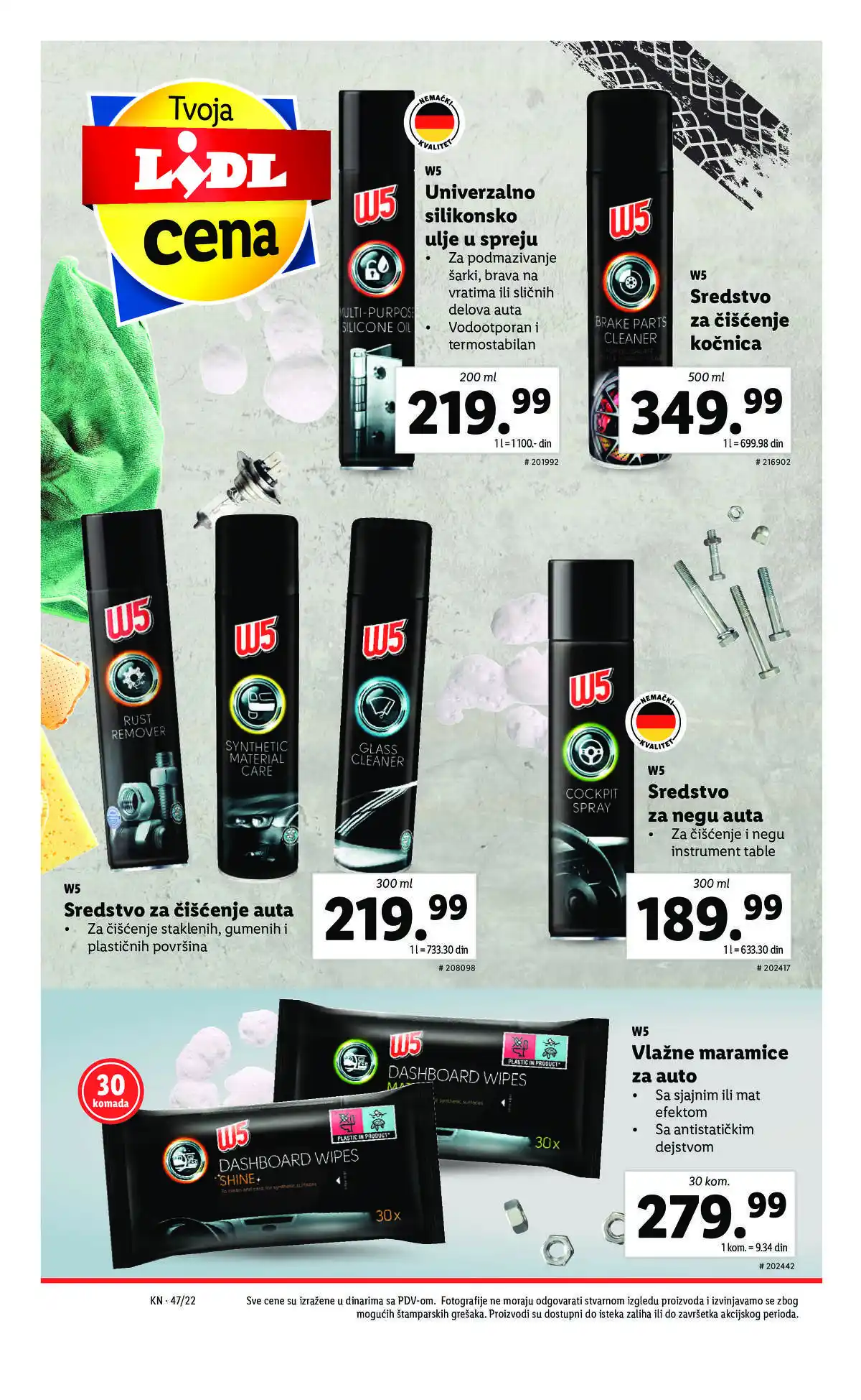 lidl