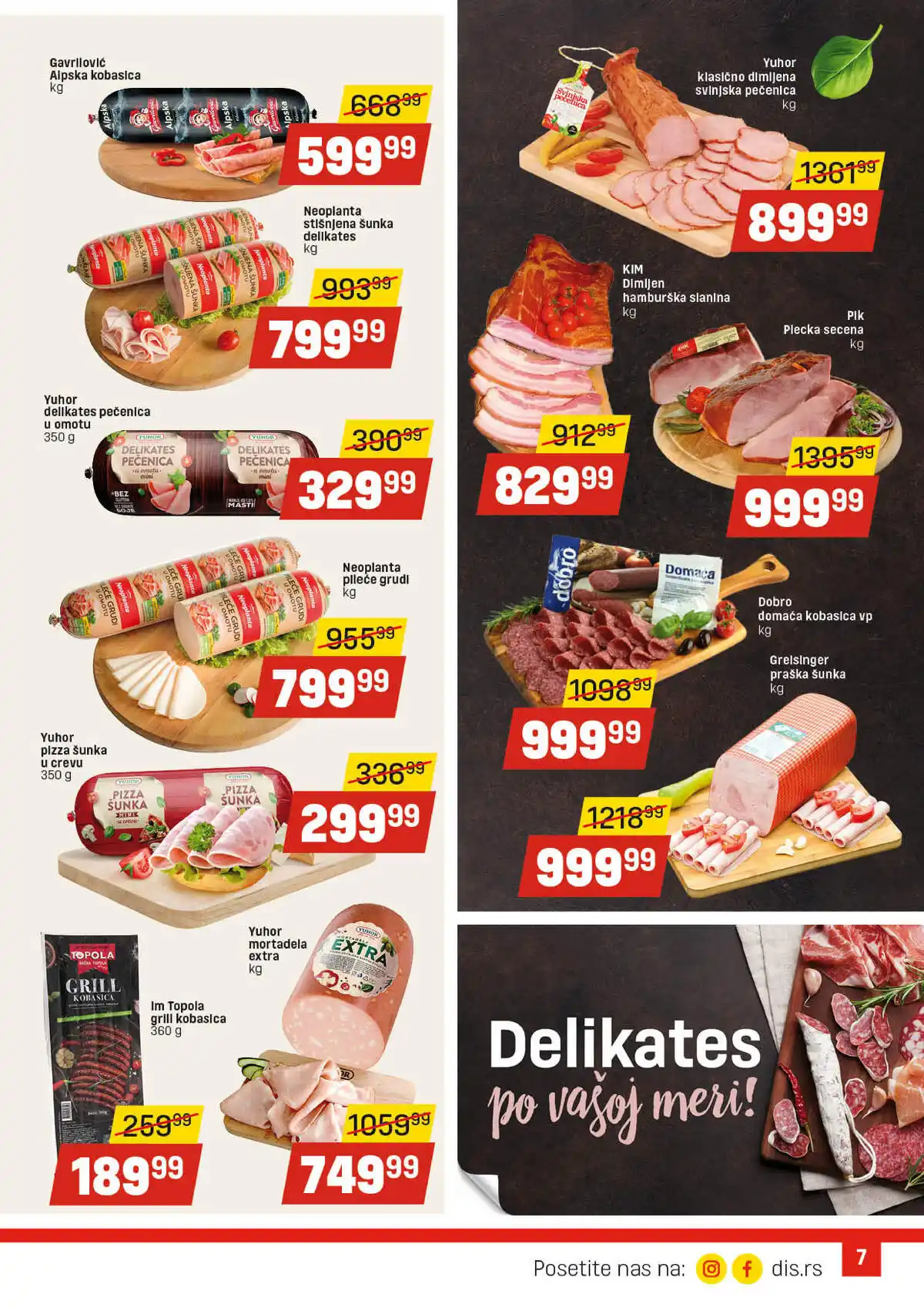 dis-market