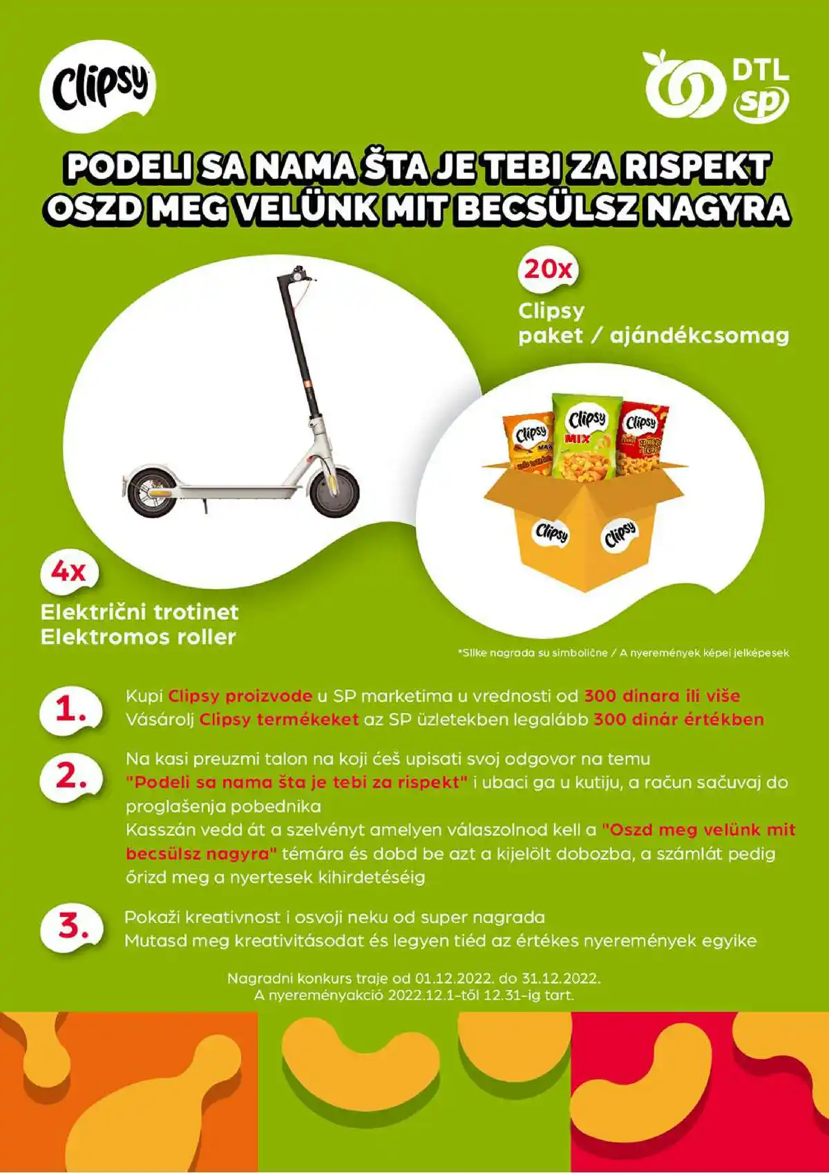 sentapromet