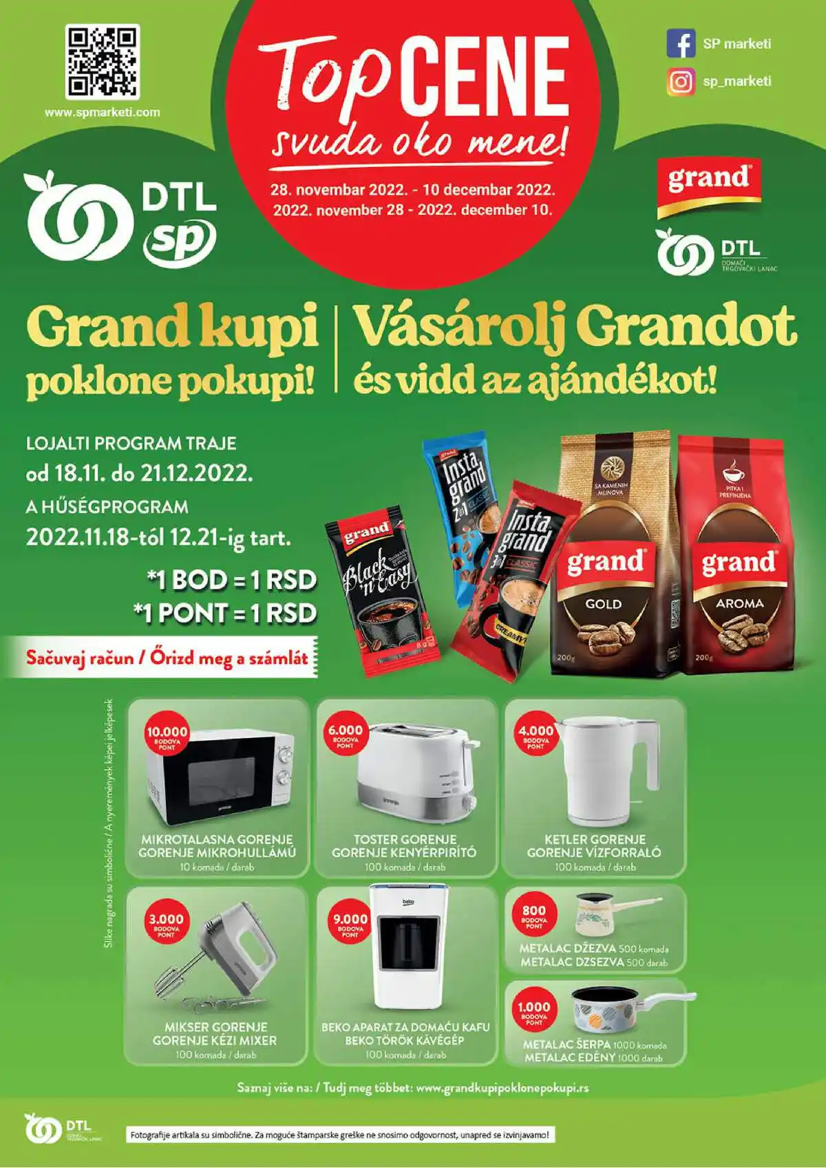 sentapromet