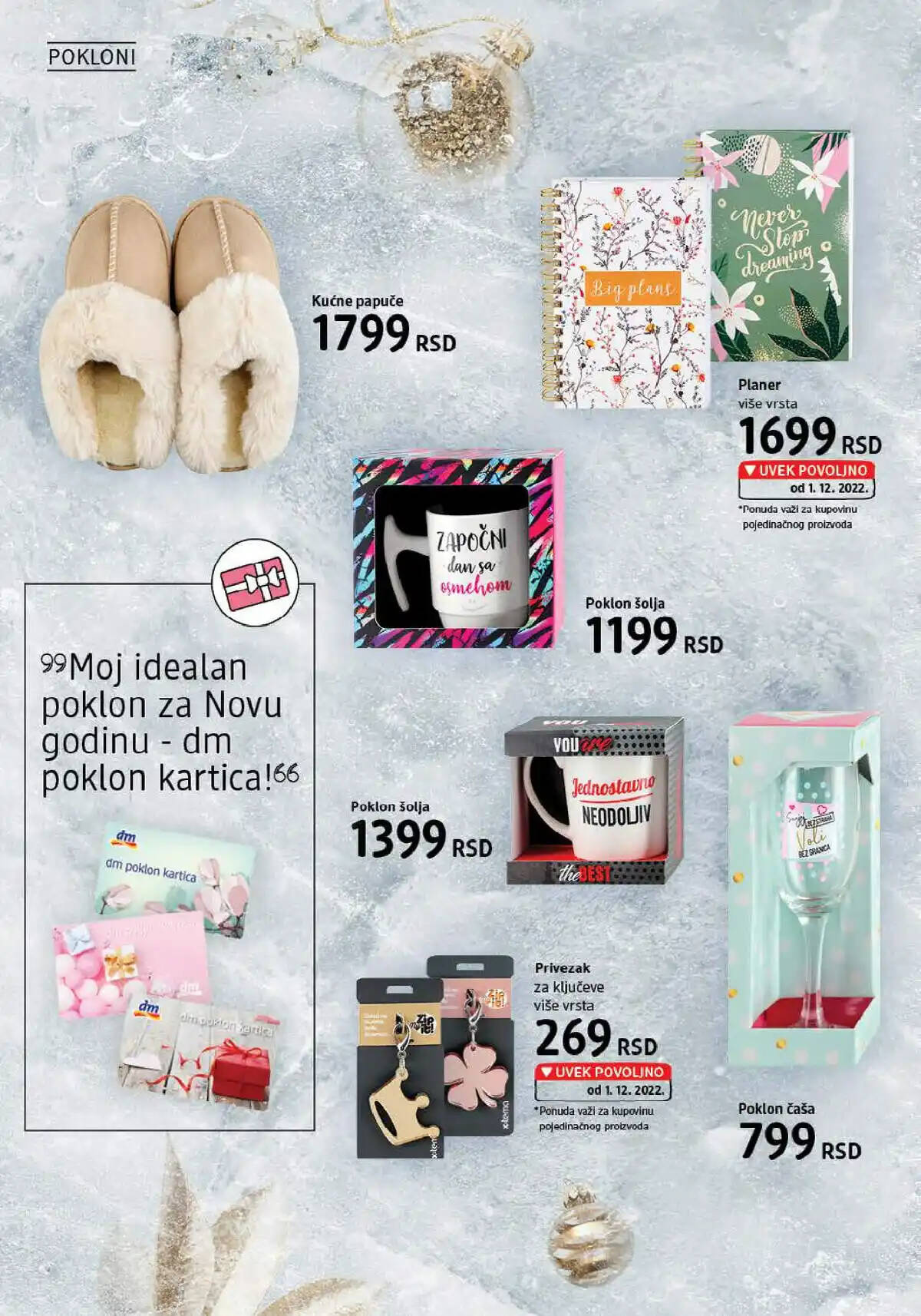 dm_market