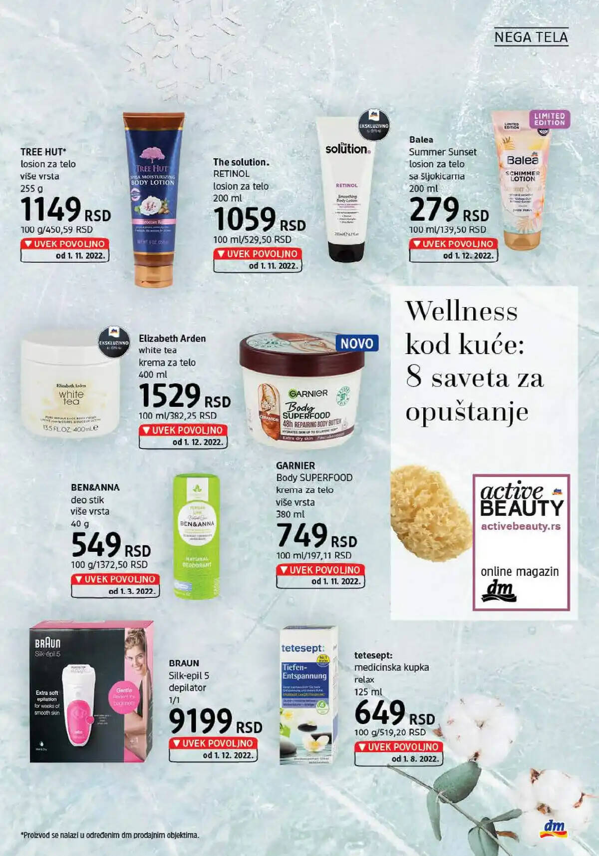 dm_market