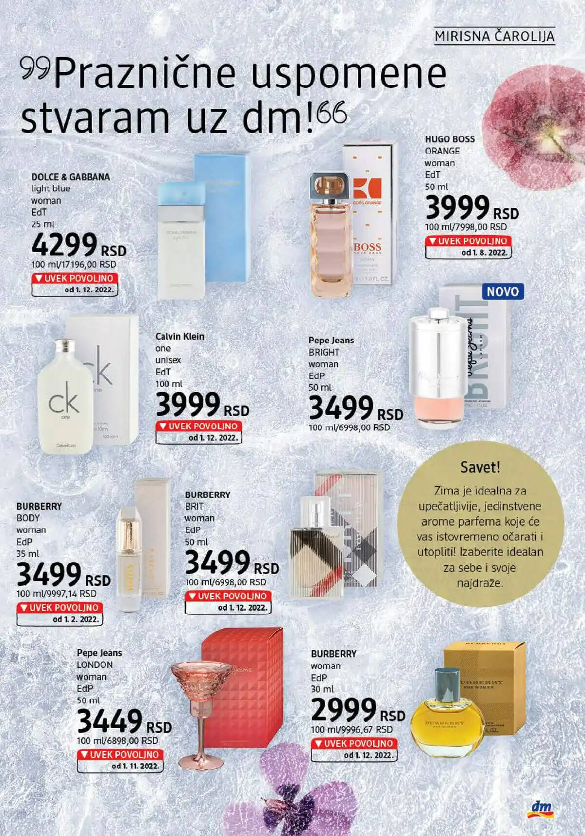 dm_market