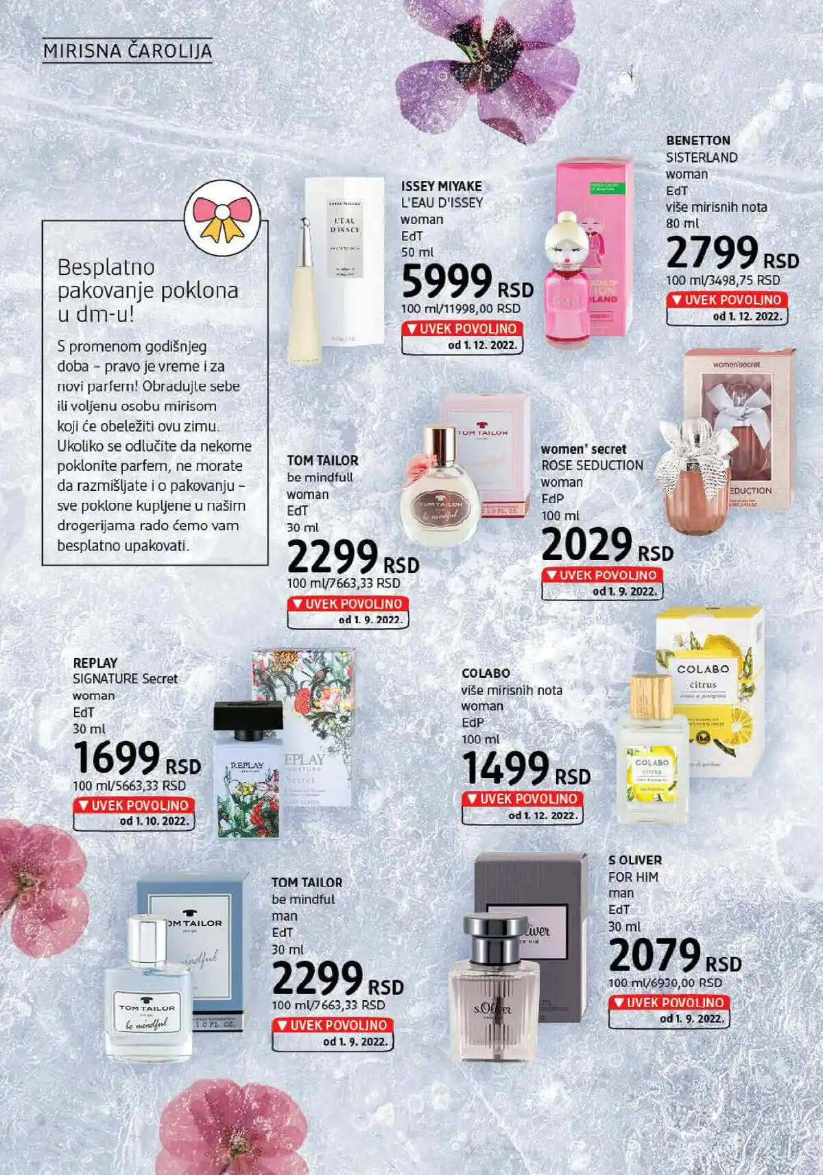dm_market