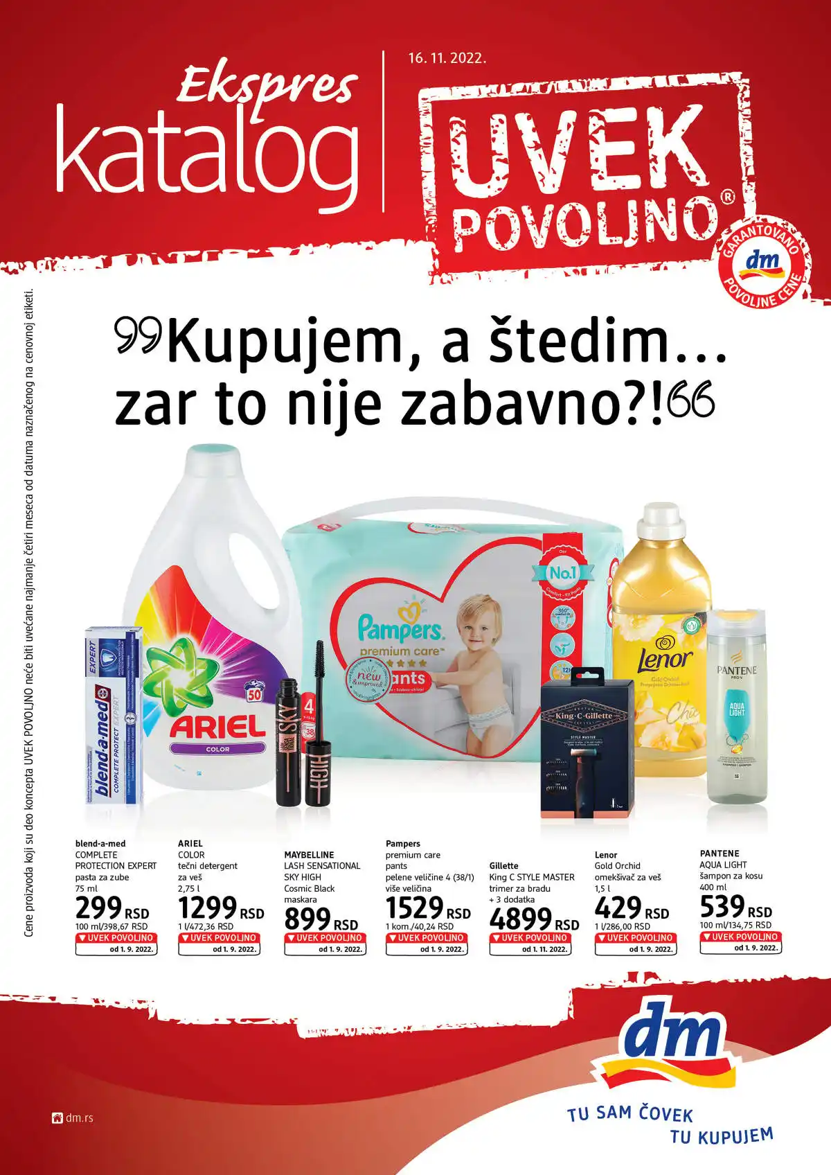 dm_market