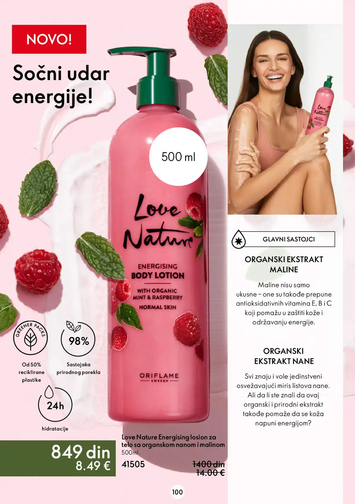 oriflame
