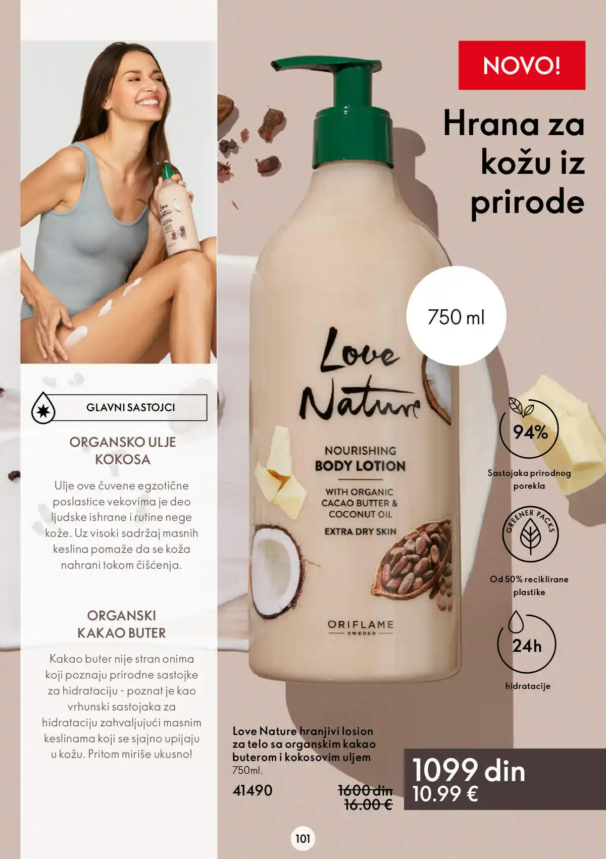 oriflame