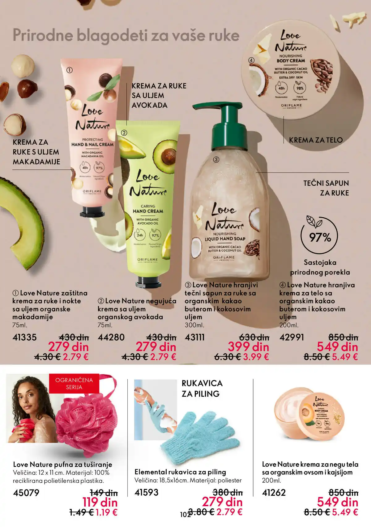 oriflame
