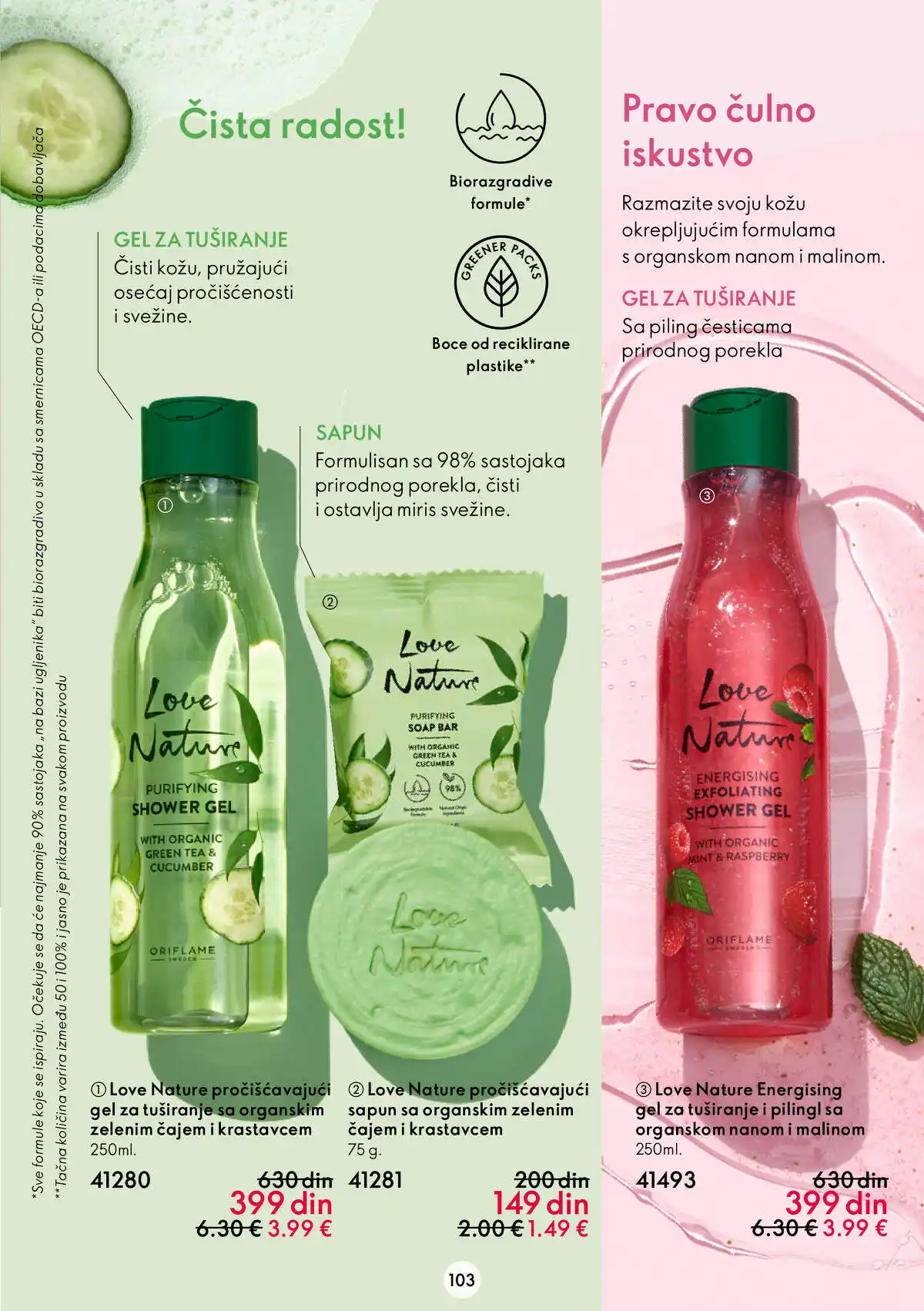 oriflame