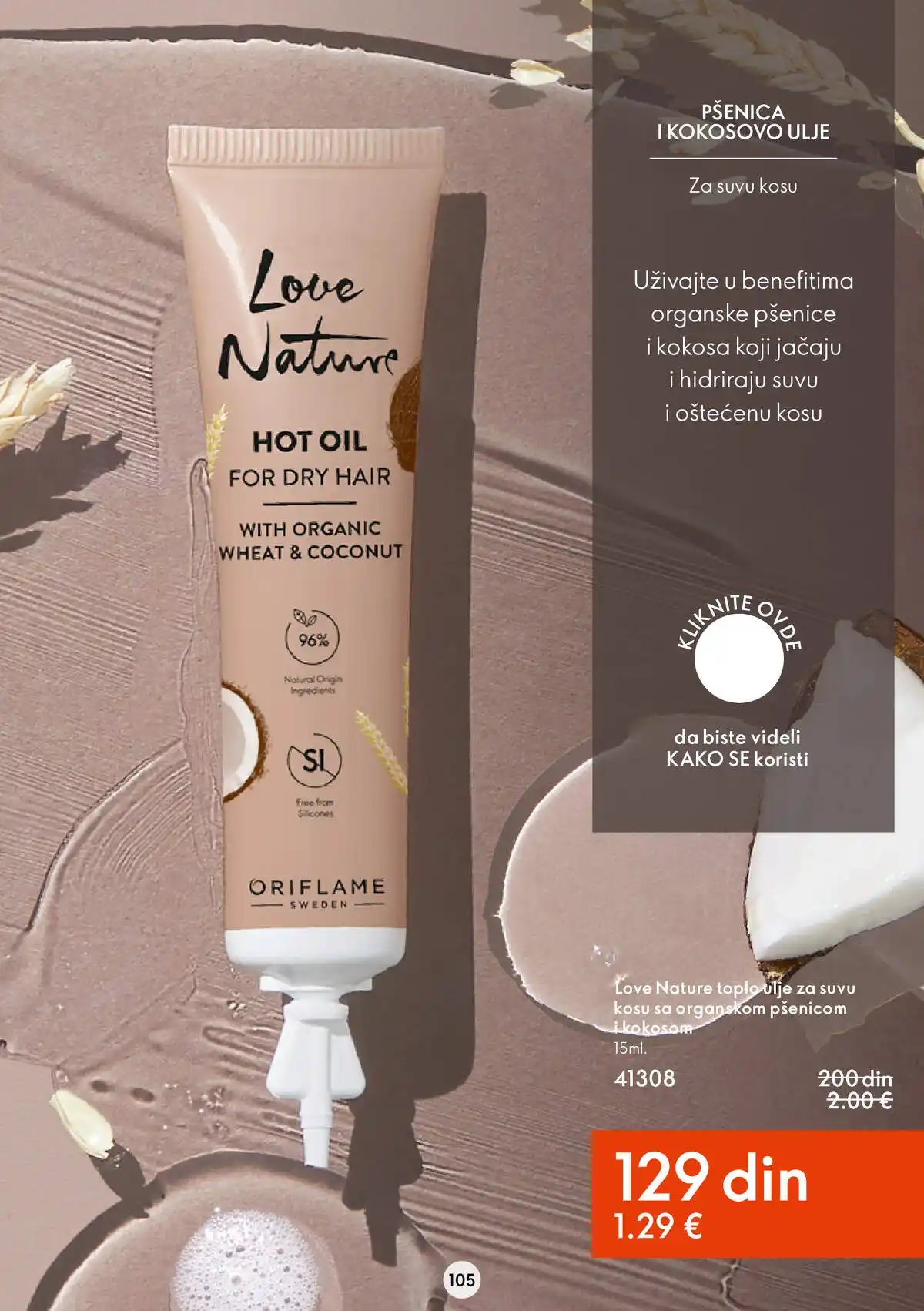 oriflame