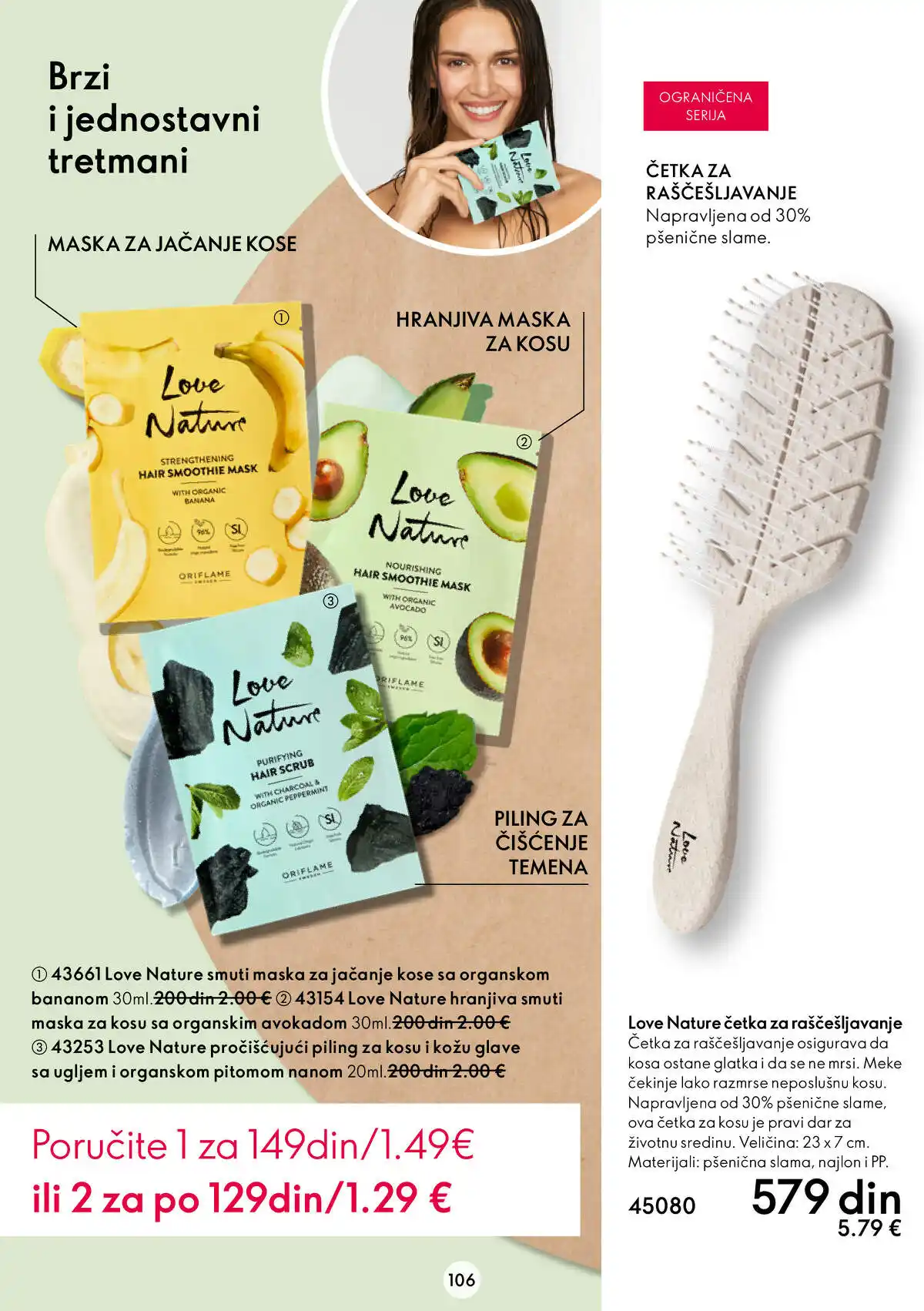 oriflame
