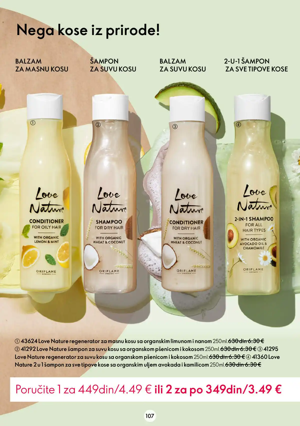 oriflame