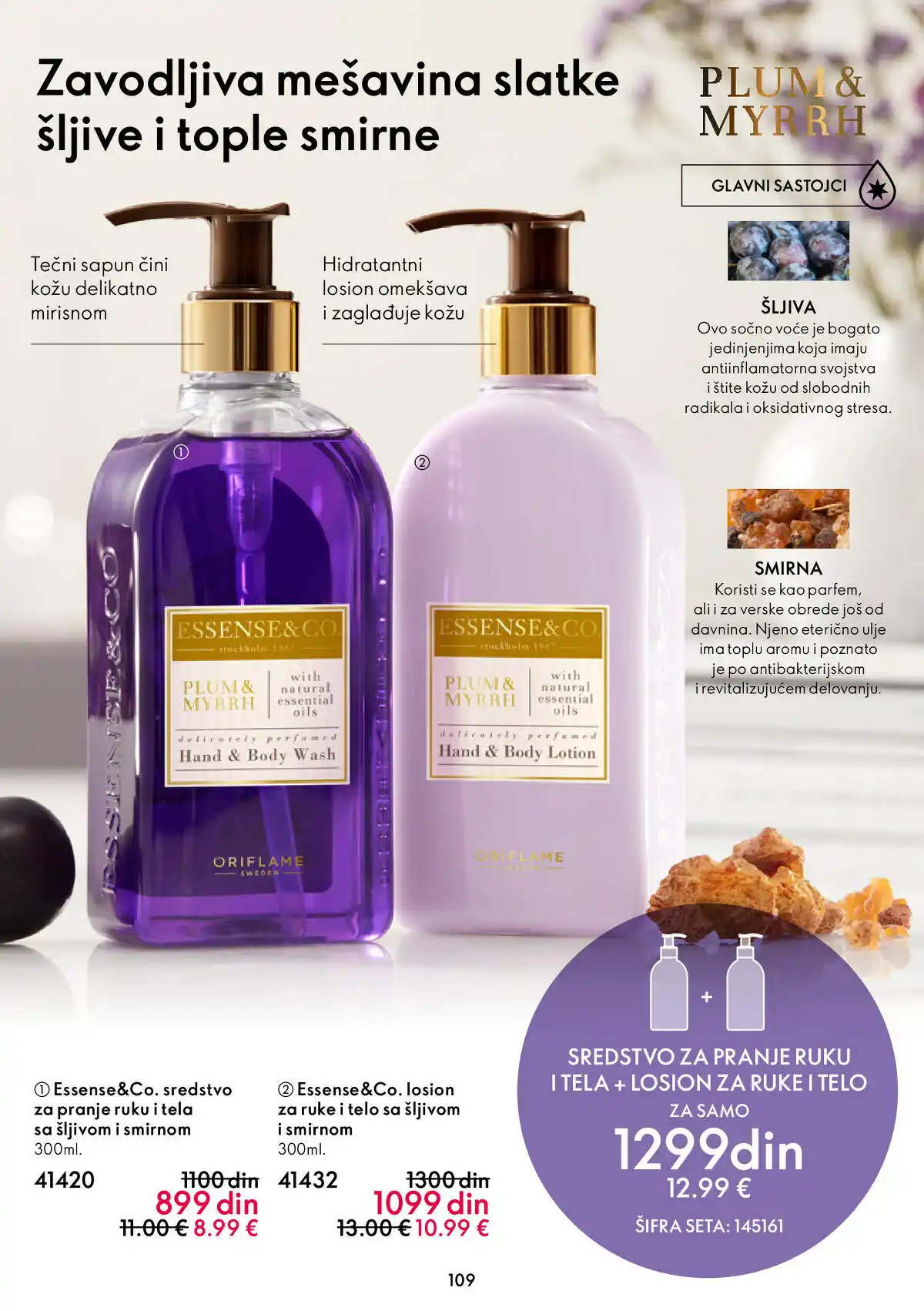 oriflame