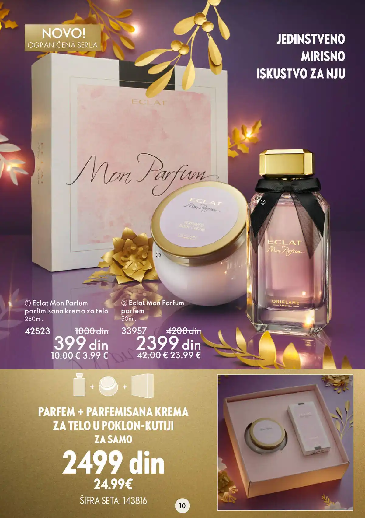 oriflame