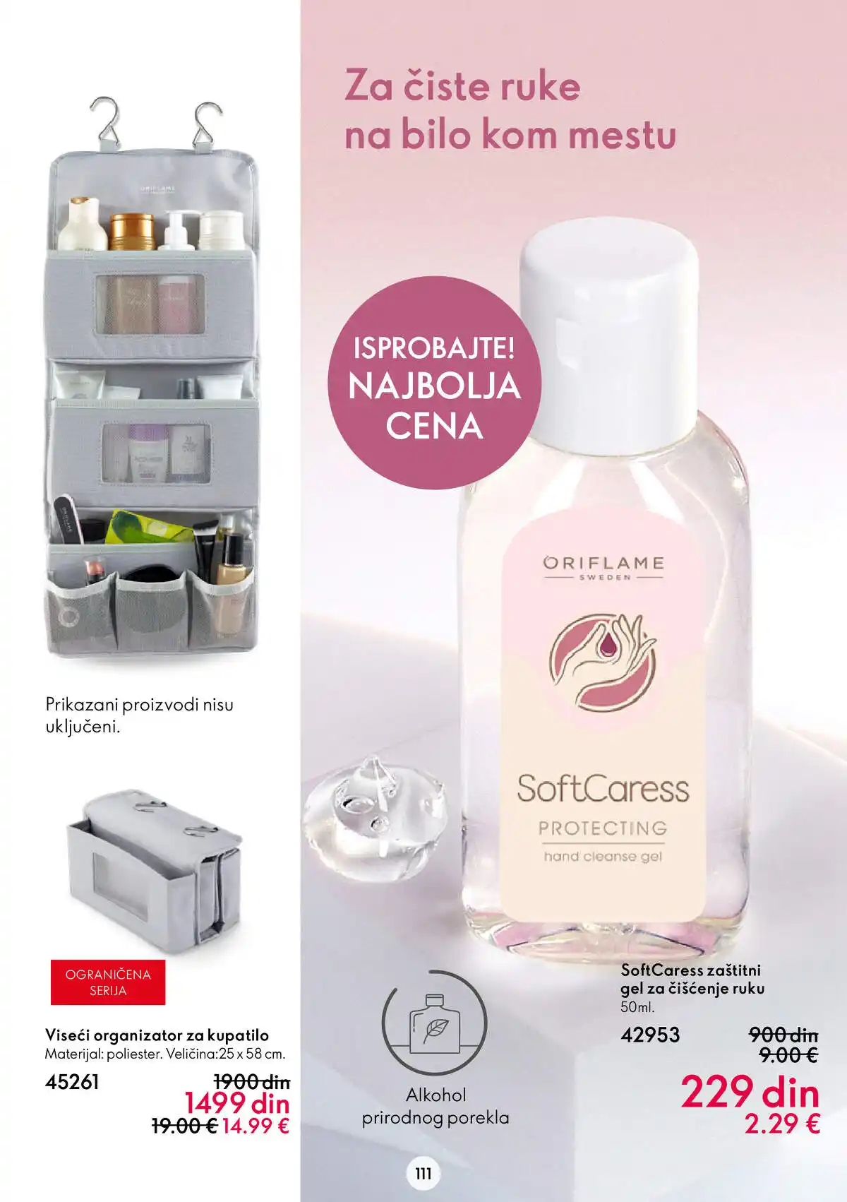 oriflame
