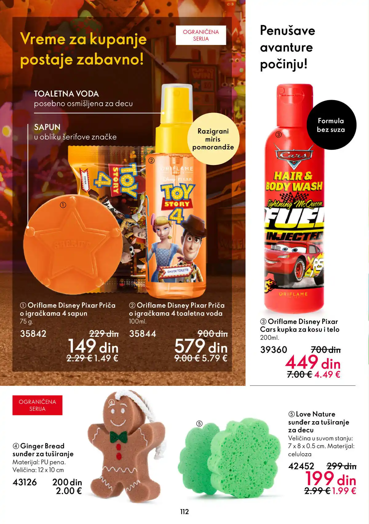 oriflame