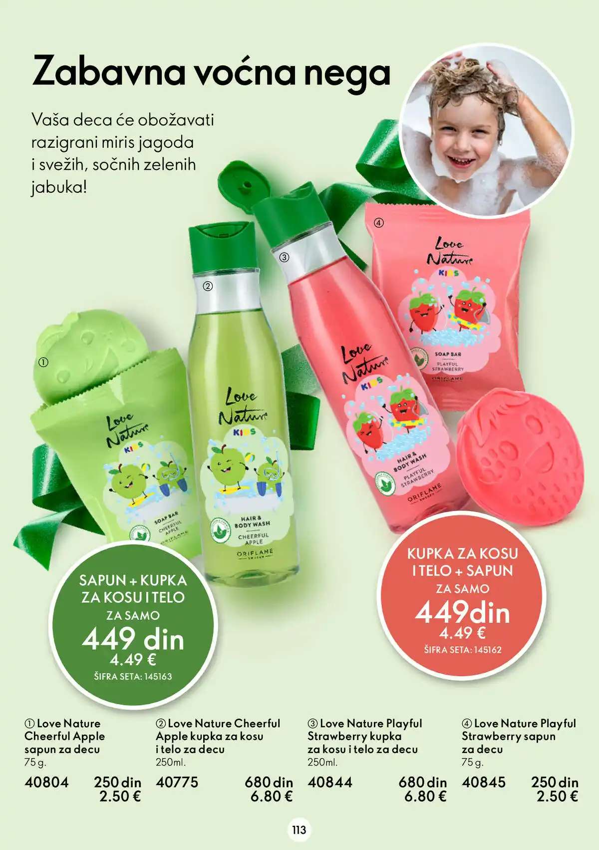 oriflame