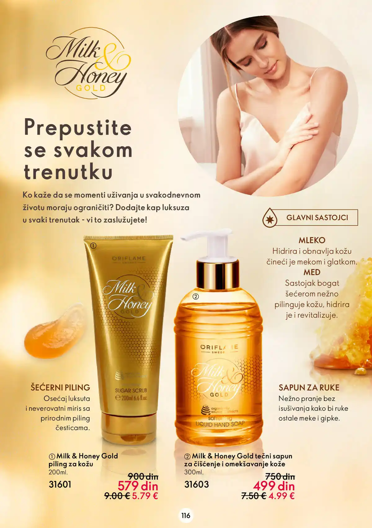 oriflame