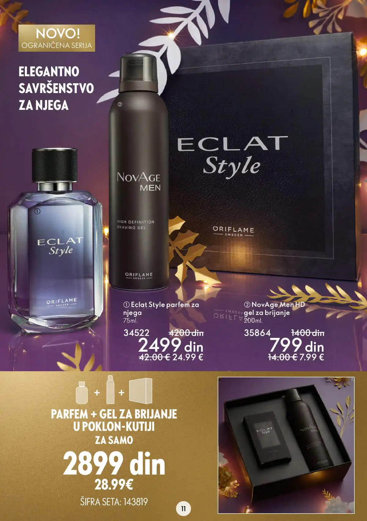 oriflame