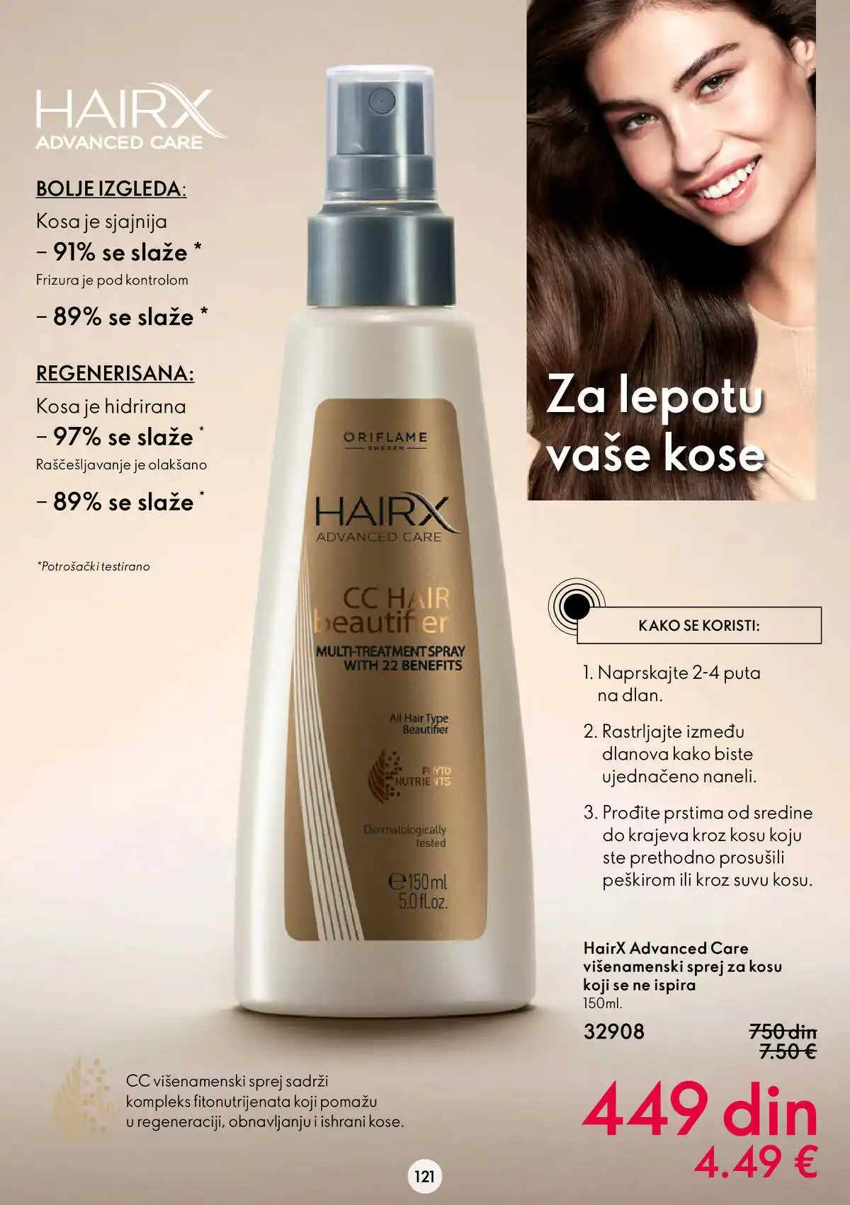 oriflame