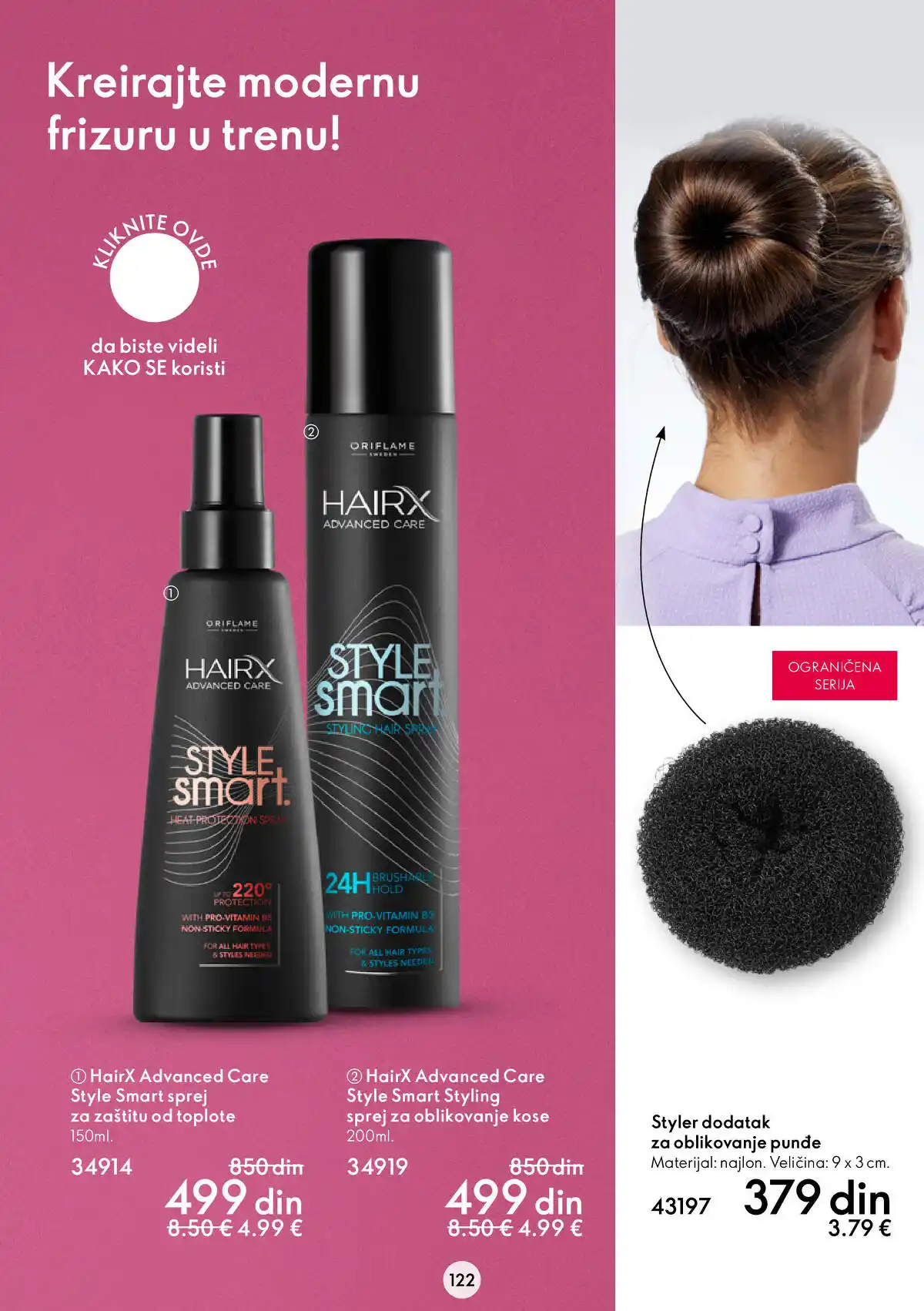 oriflame
