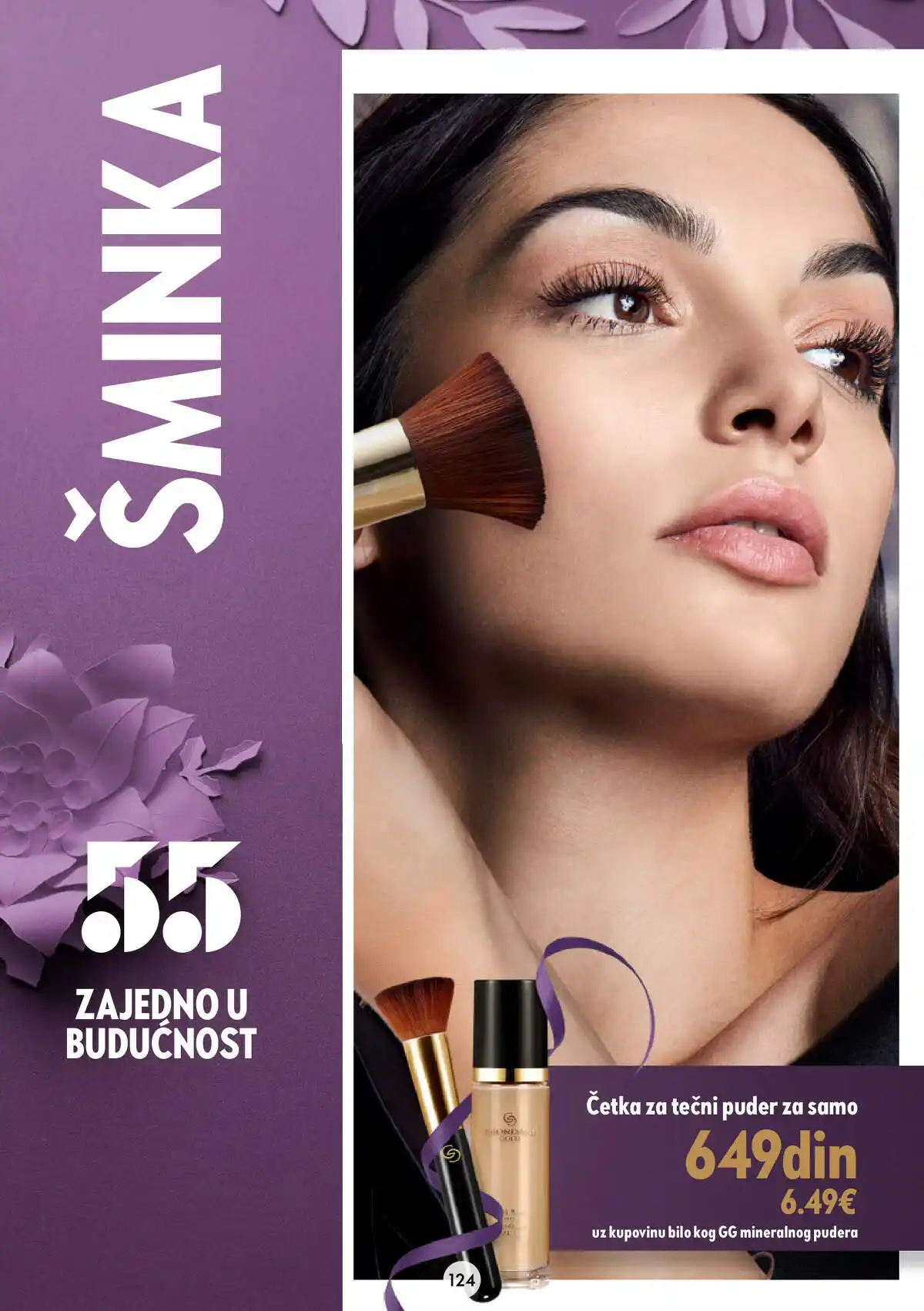 oriflame