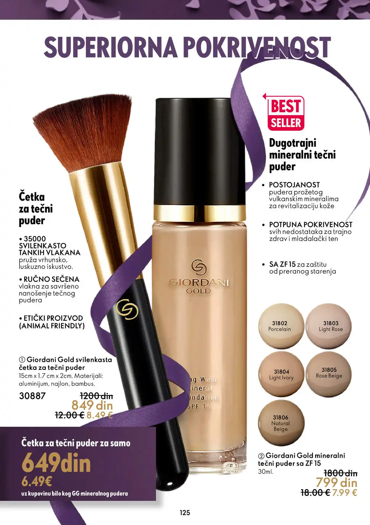 oriflame
