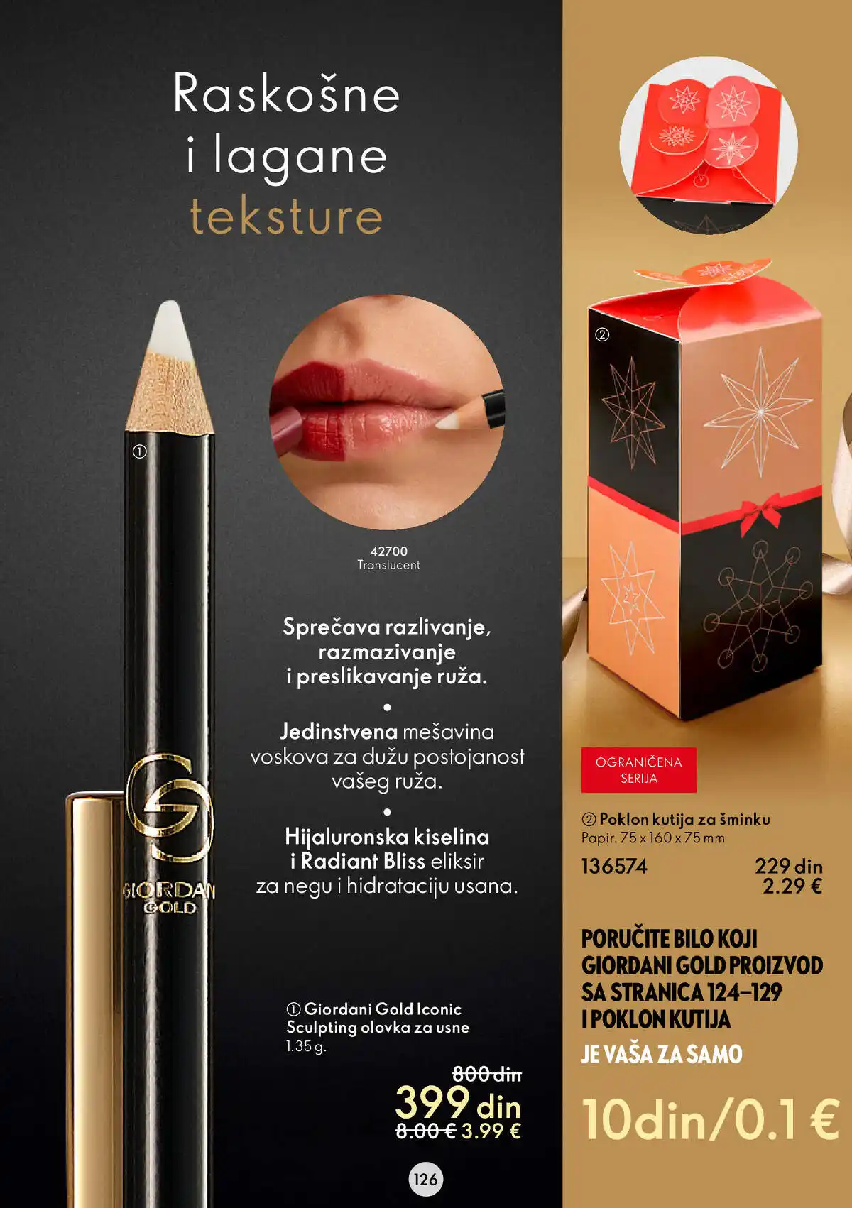 oriflame