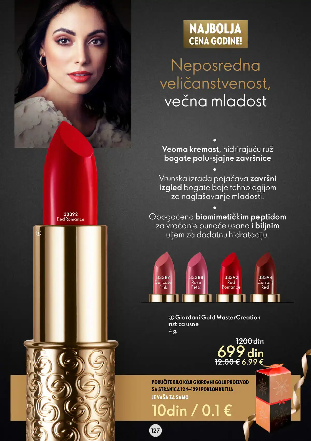 oriflame
