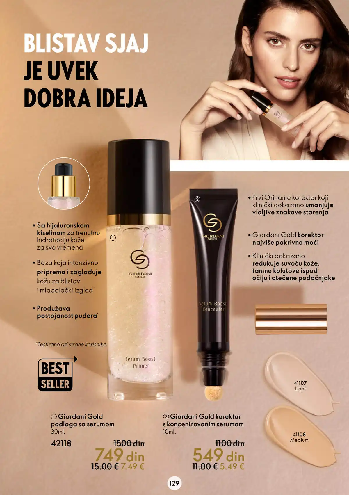 oriflame