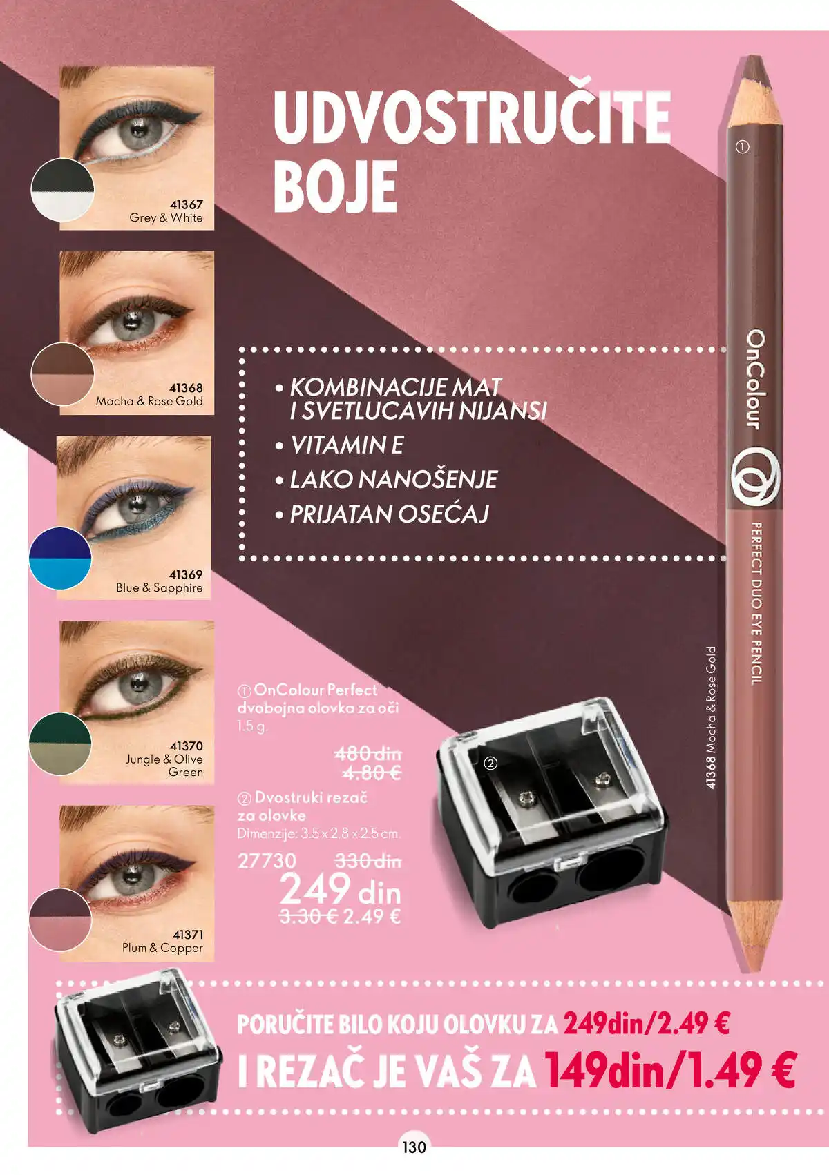 oriflame
