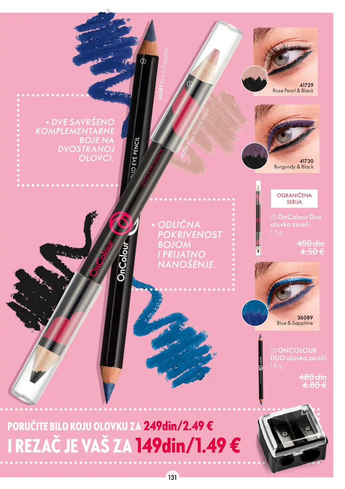 oriflame