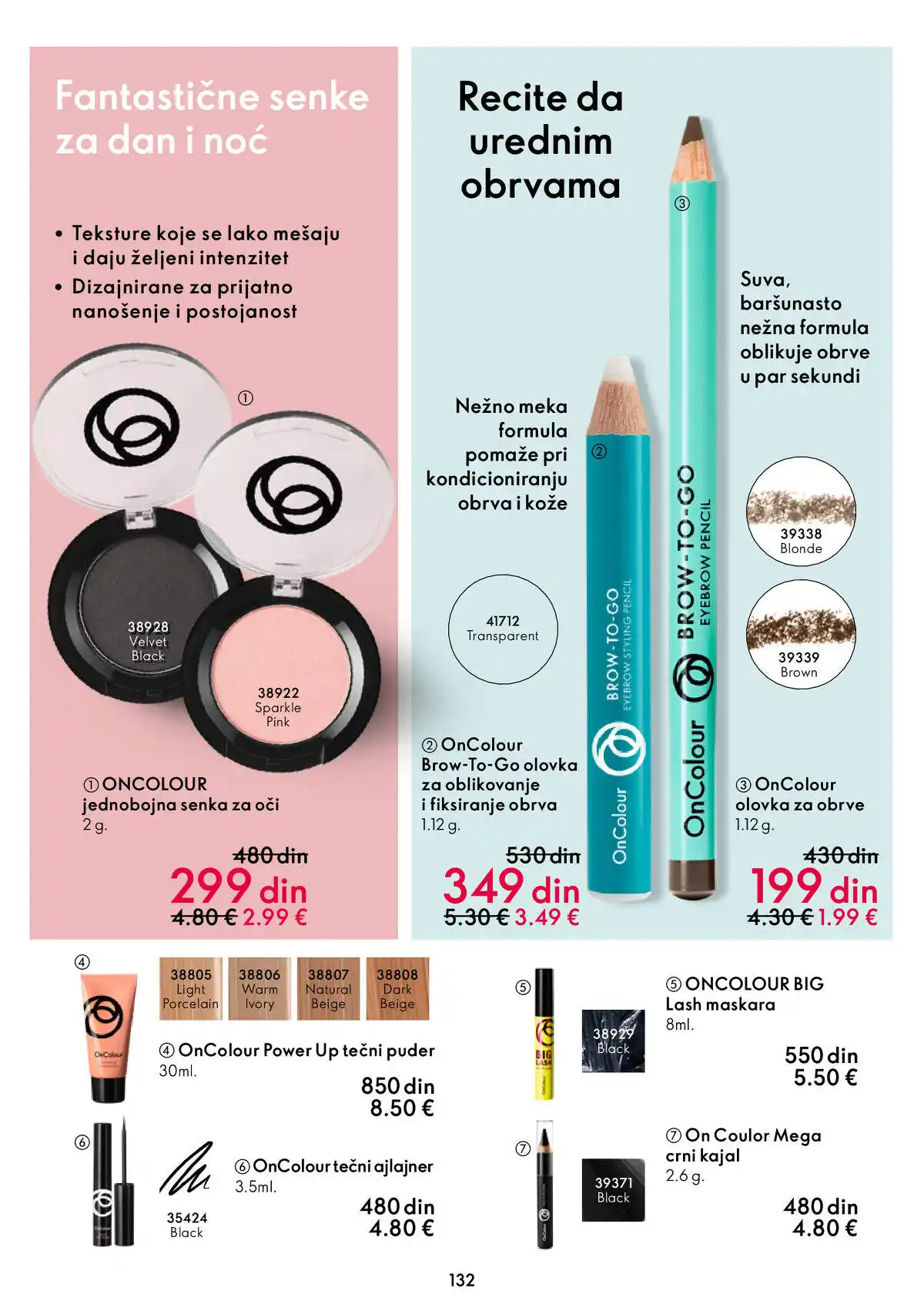 oriflame