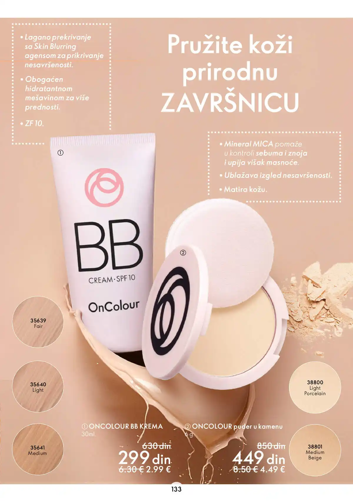 oriflame