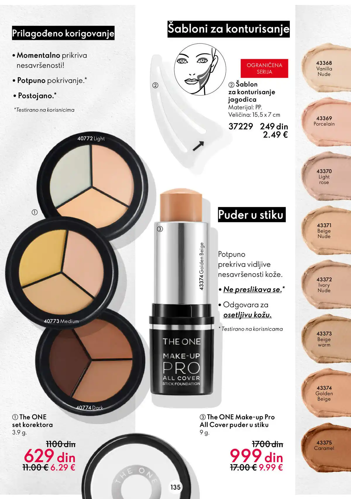 oriflame