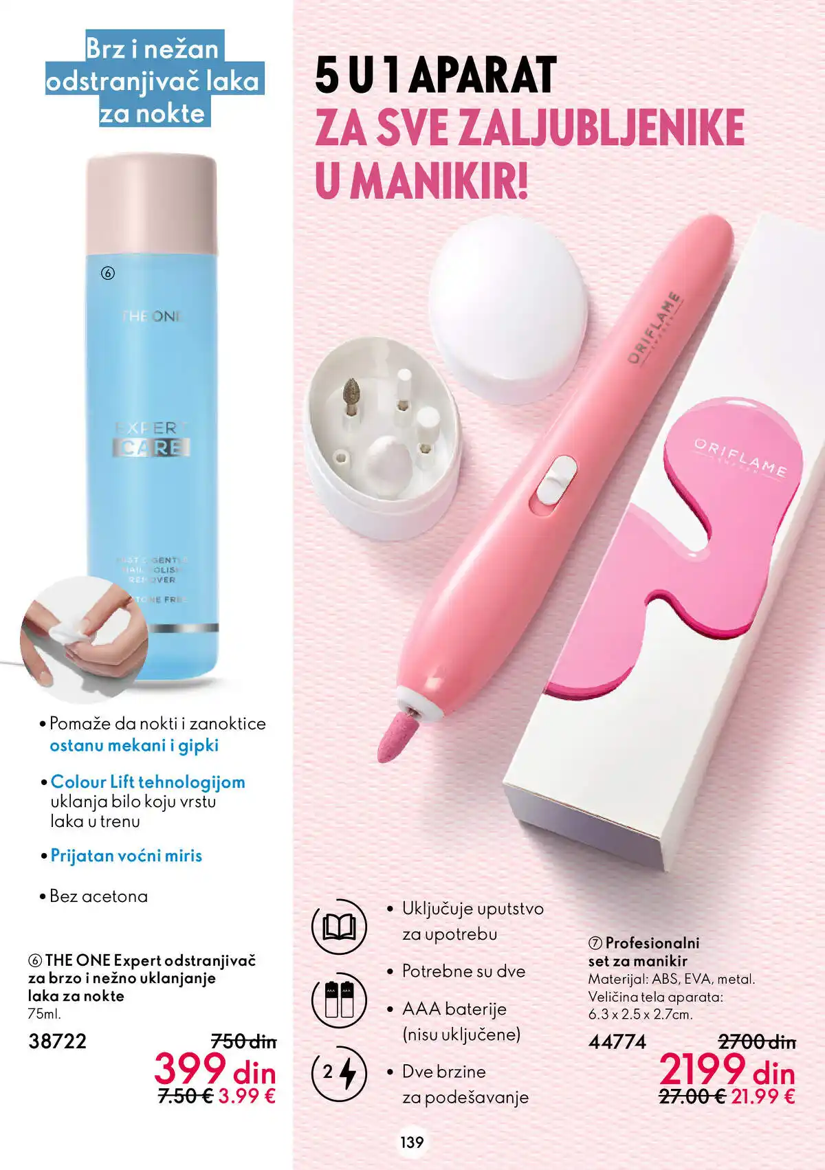 oriflame