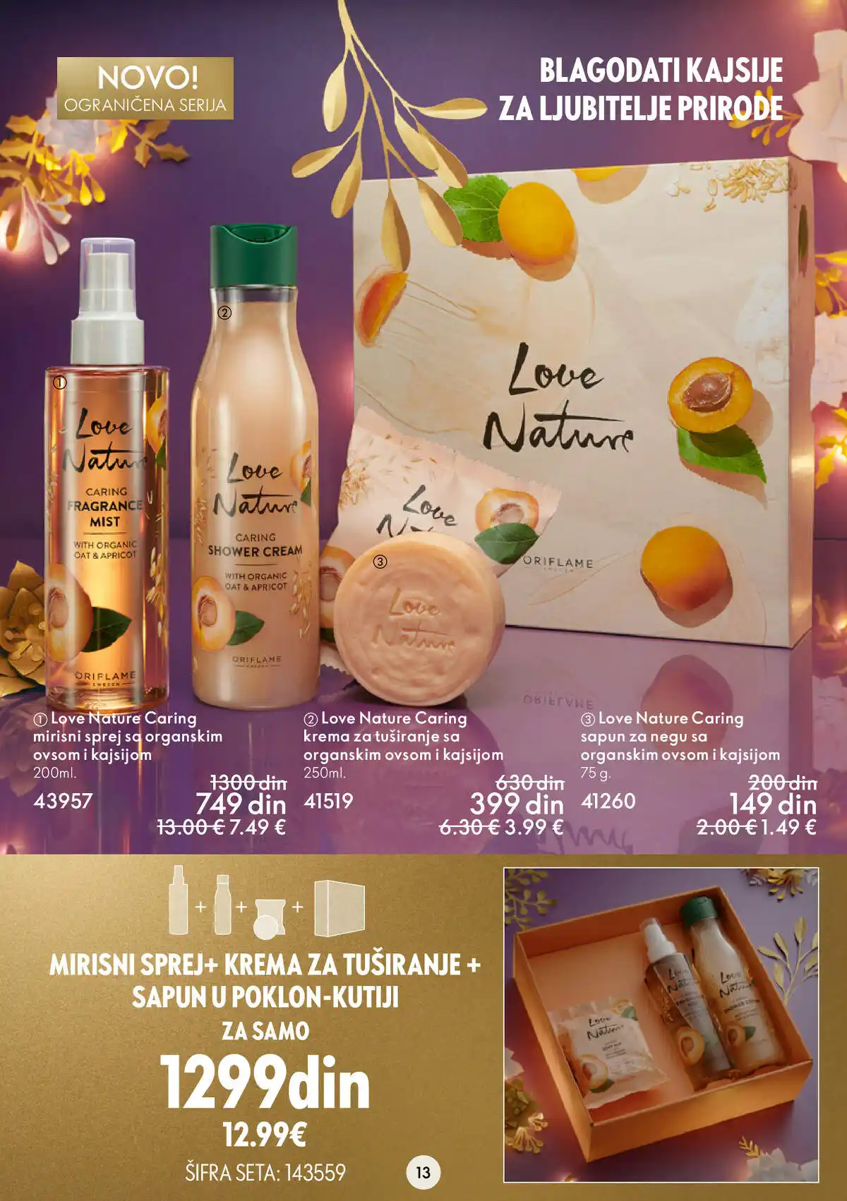 oriflame