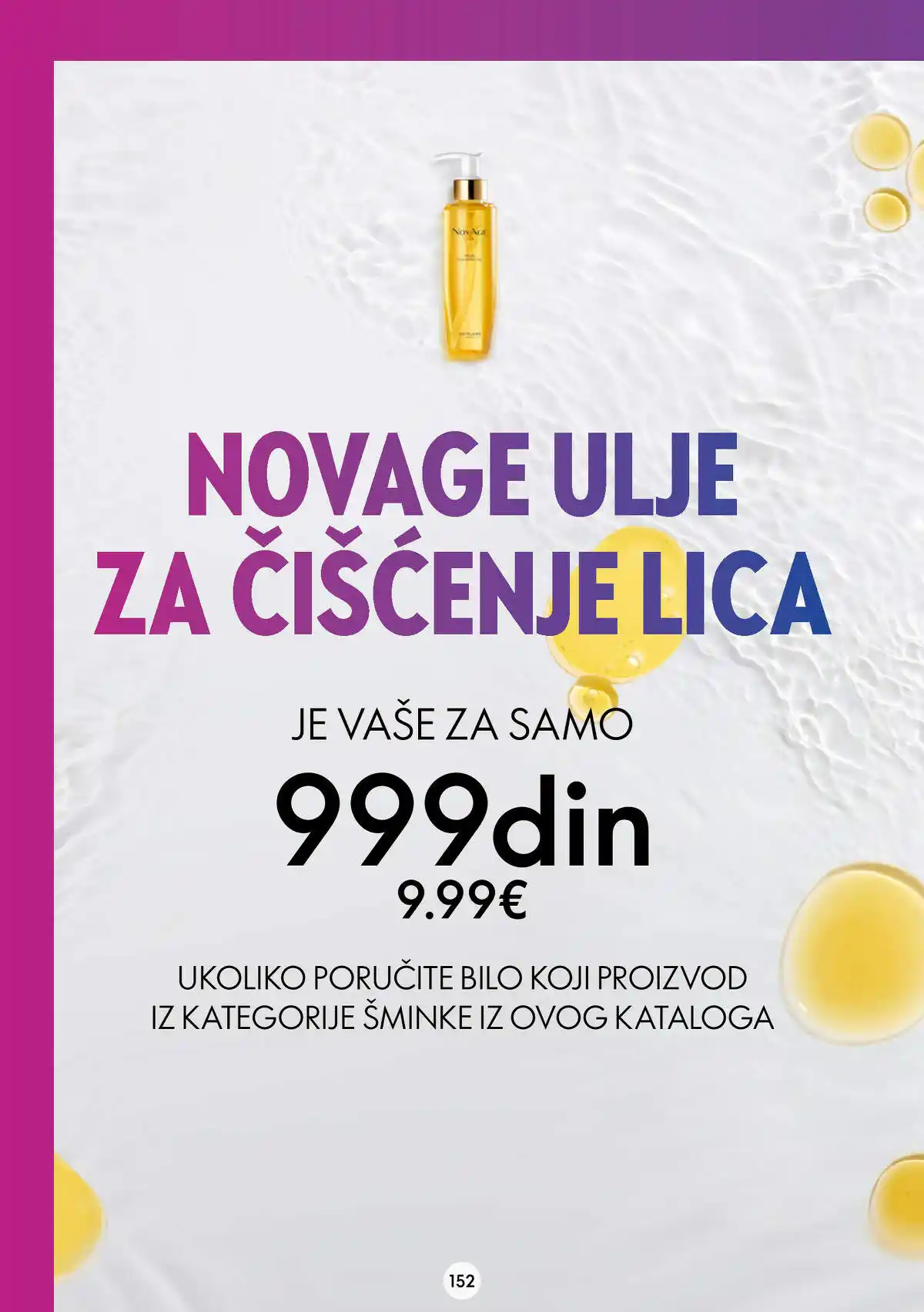 oriflame