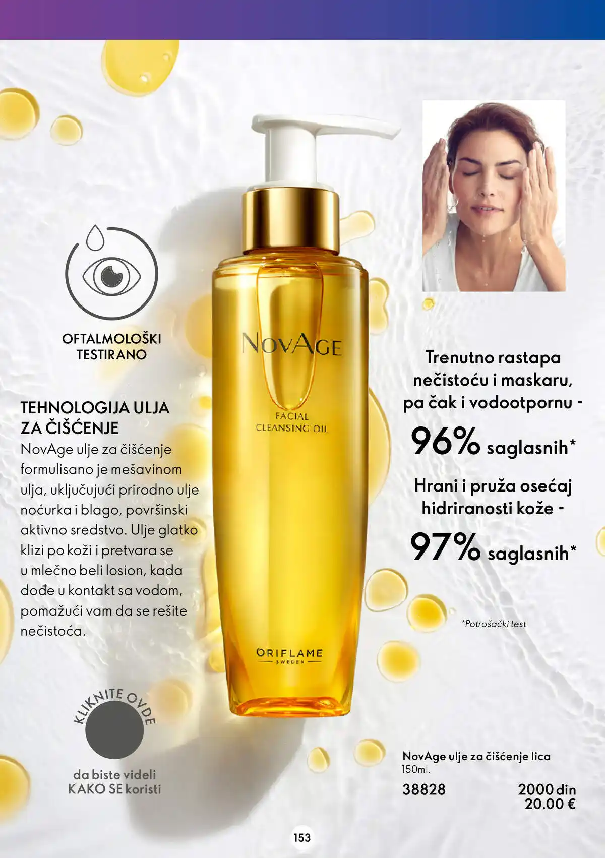 oriflame