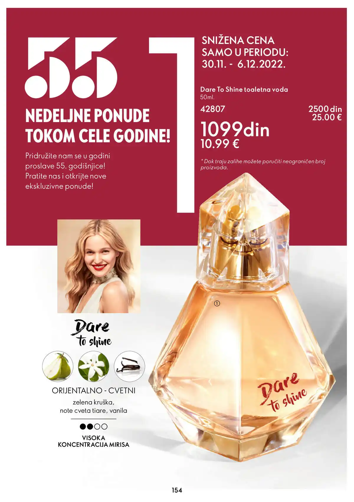 oriflame