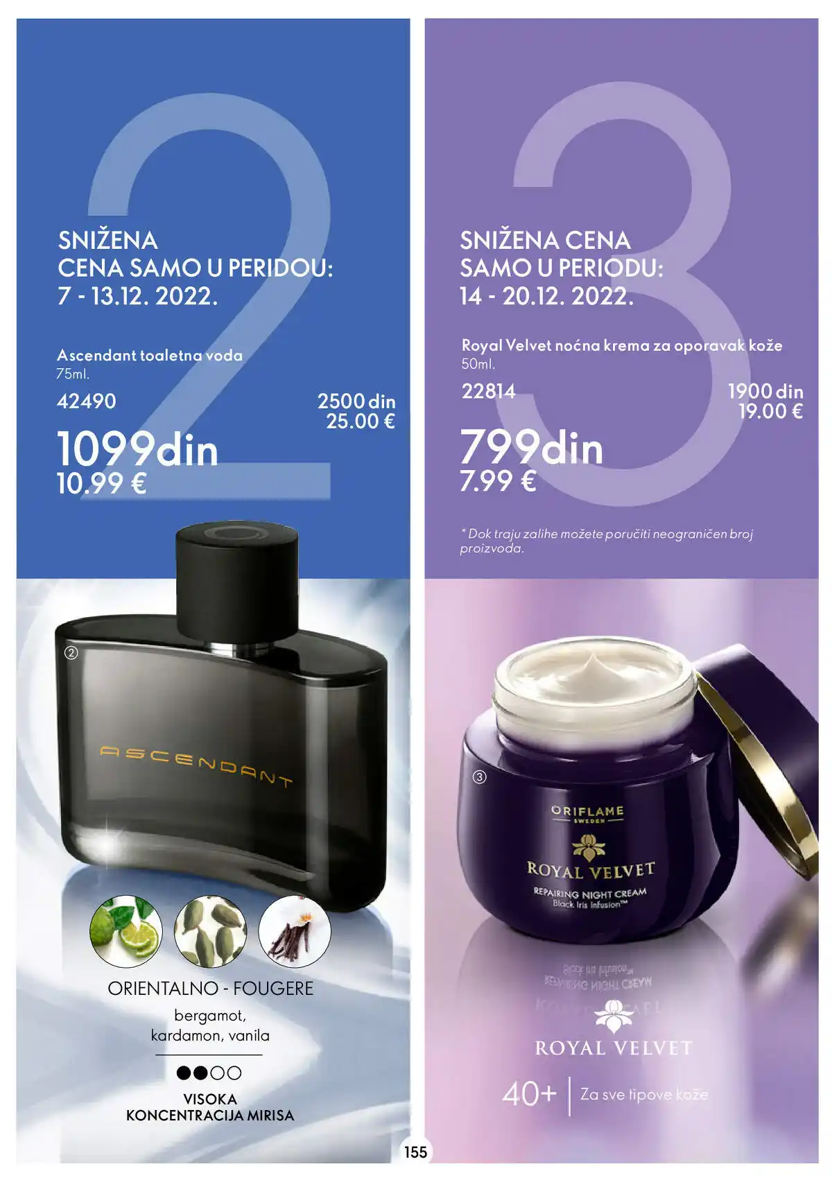 oriflame