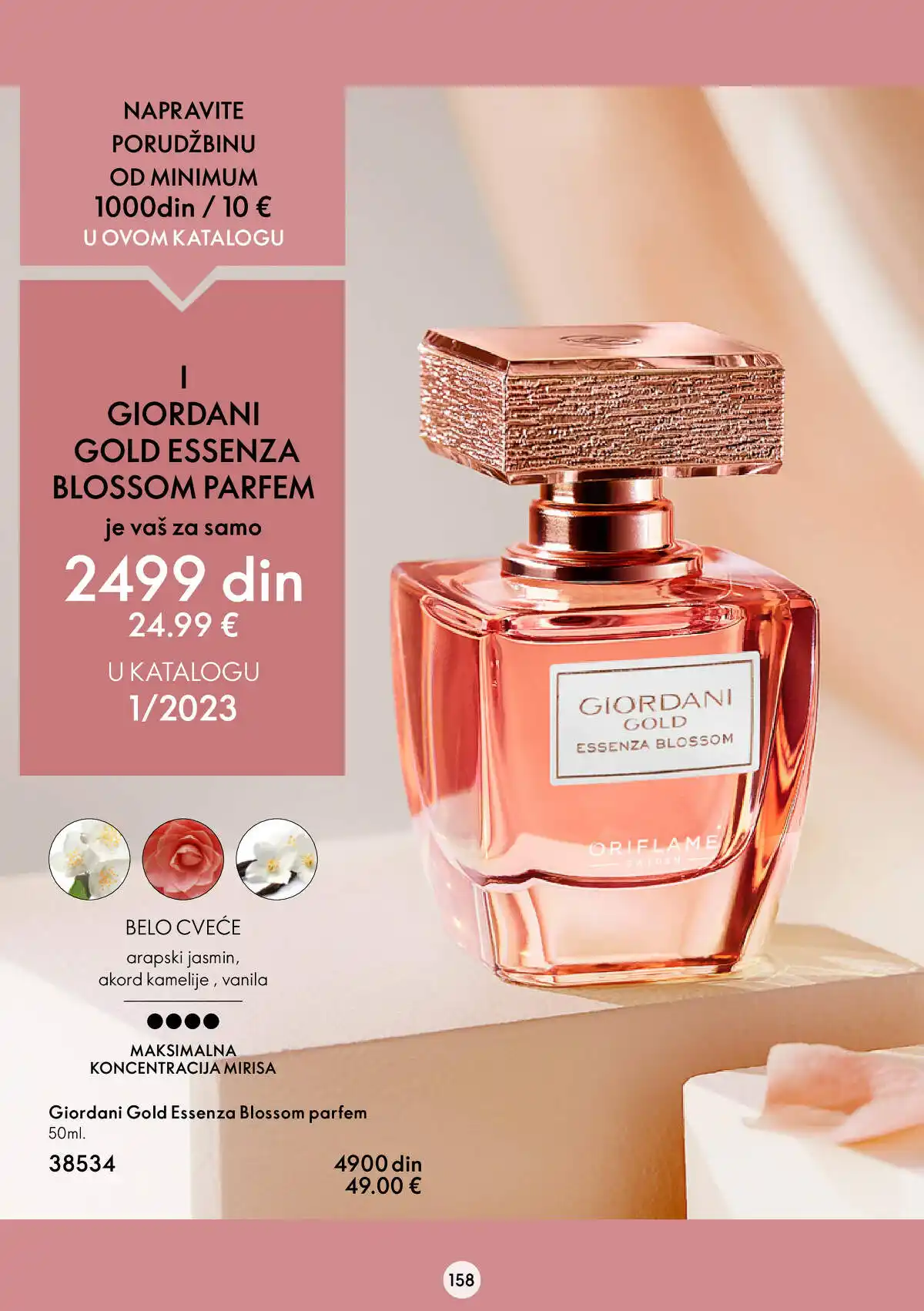 oriflame